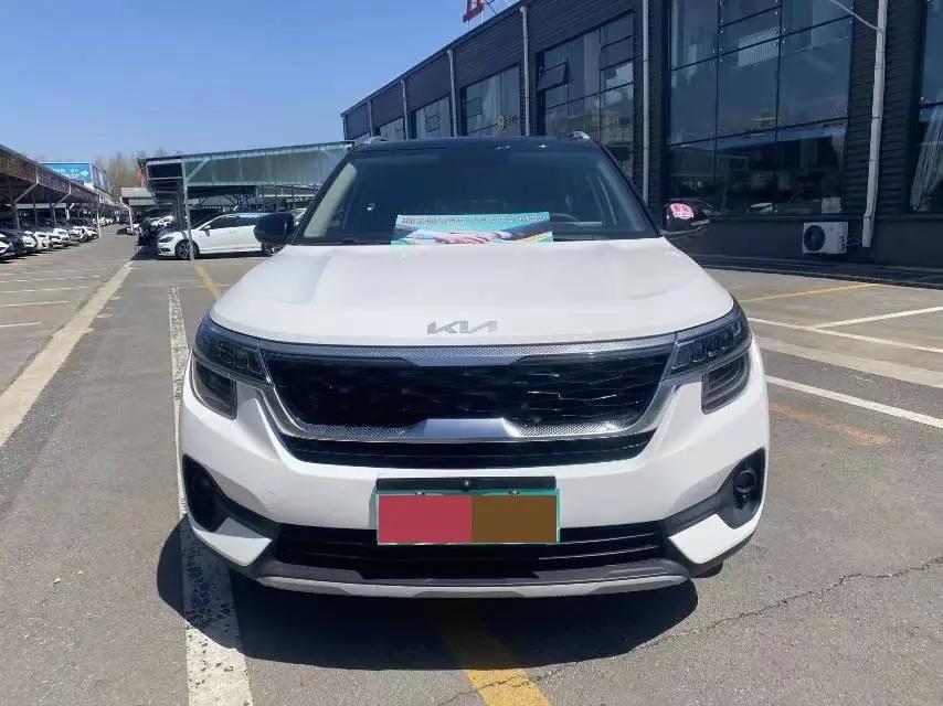 Kia 2021 KX3 (Optima) 1.5 CVT Trendy Edition Automatic 2