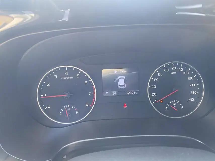 Kia 2021 KX3 (Optima) 1.5 CVT Trendy Edition Automatic 26