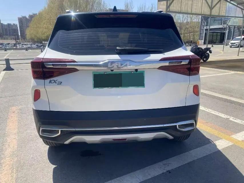 Kia 2021 KX3 (Optima) 1.5 CVT Trendy Edition Automatic 5