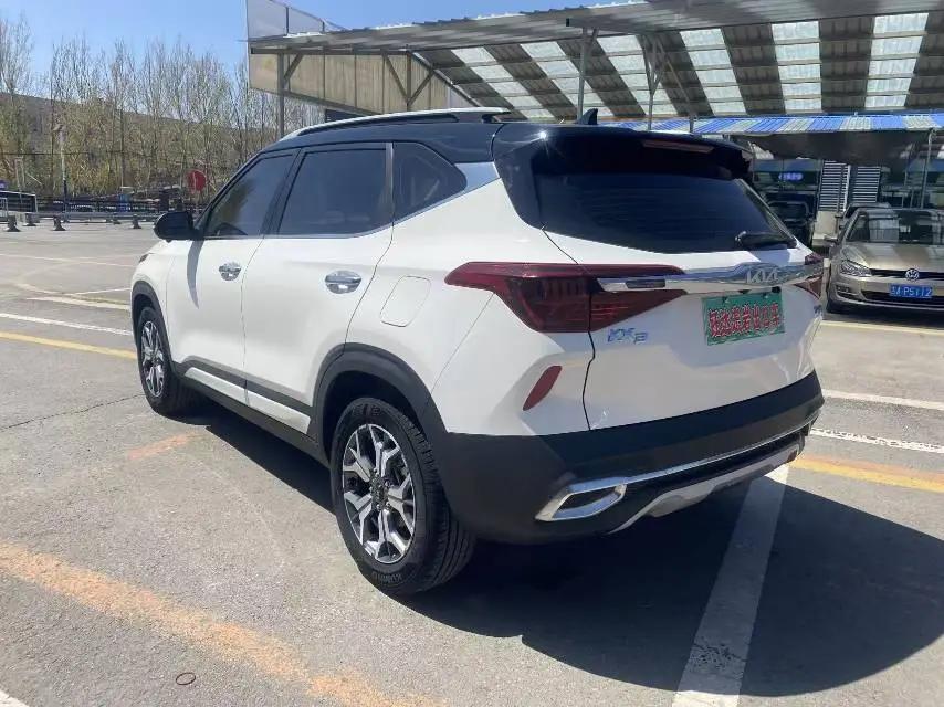 Kia 2021 KX3 (Optima) 1.5 CVT Trendy Edition Automatic 6