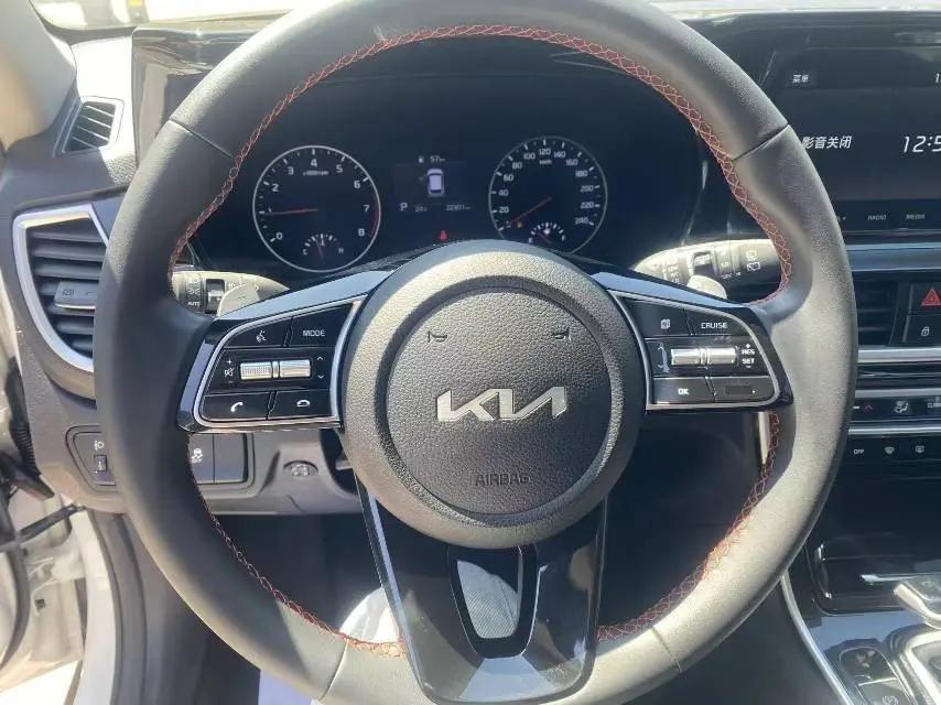Kia 2021 KX3 (Optima) 1.5 CVT Trendy Edition Automatic 7