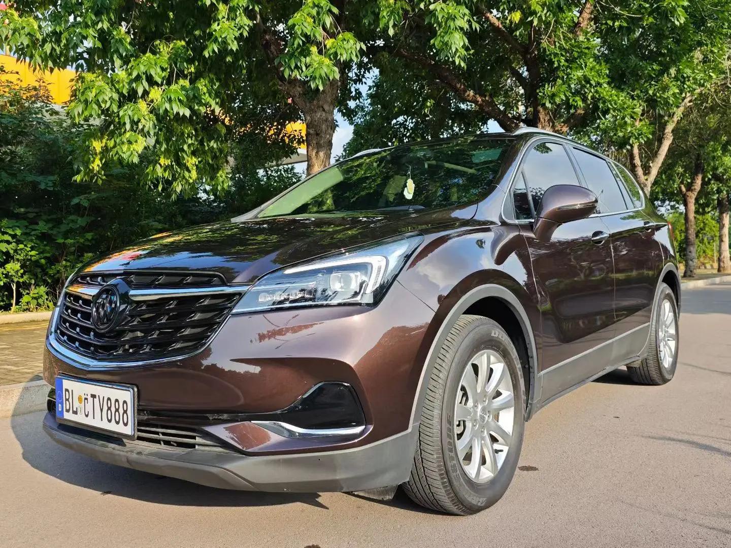 Angkewei 2021 532T Two-Drive Elite Model