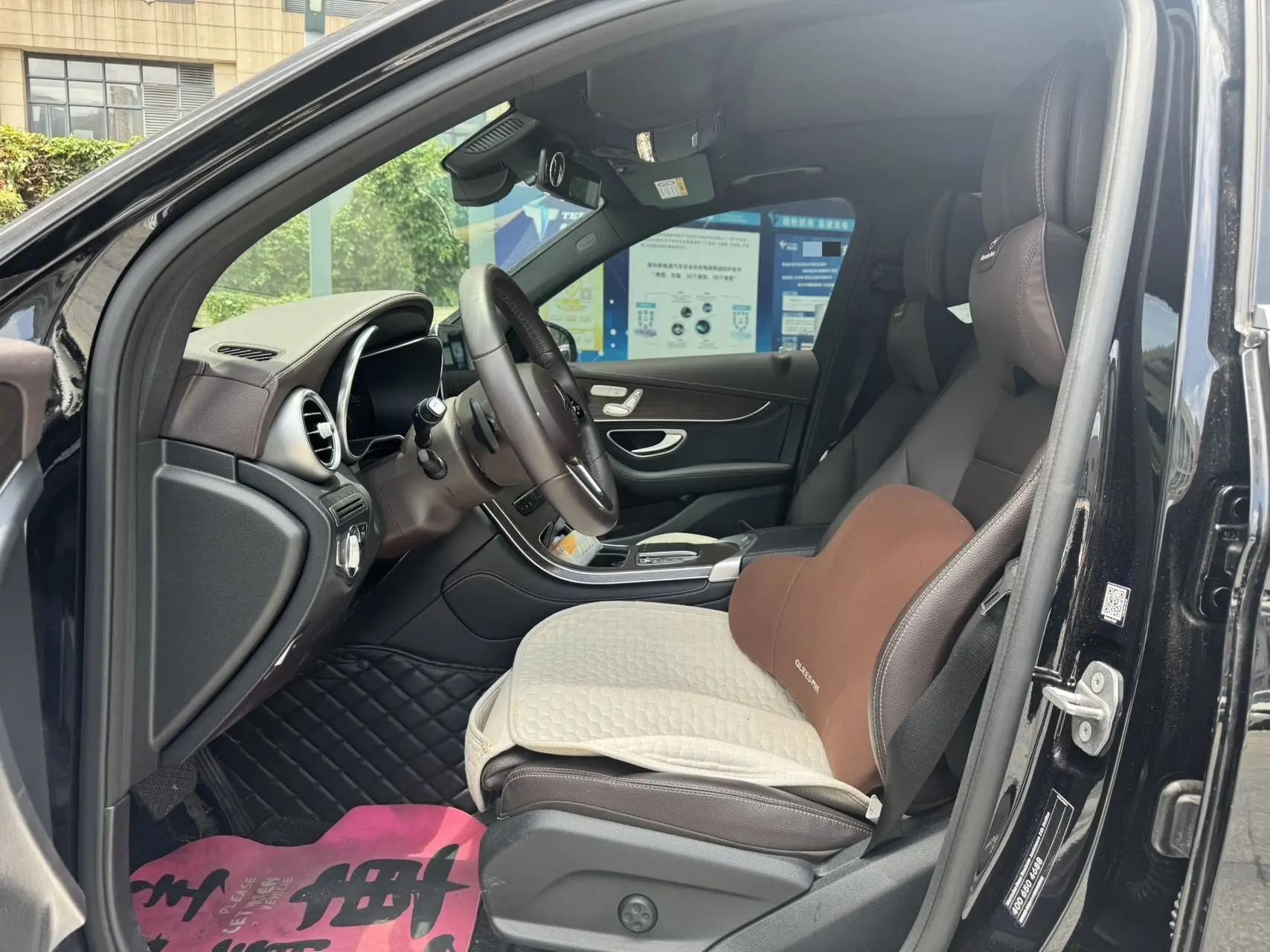 Mercedes Benz GLC 2020 to GLC 300 L 4MATIC Dynamic 4