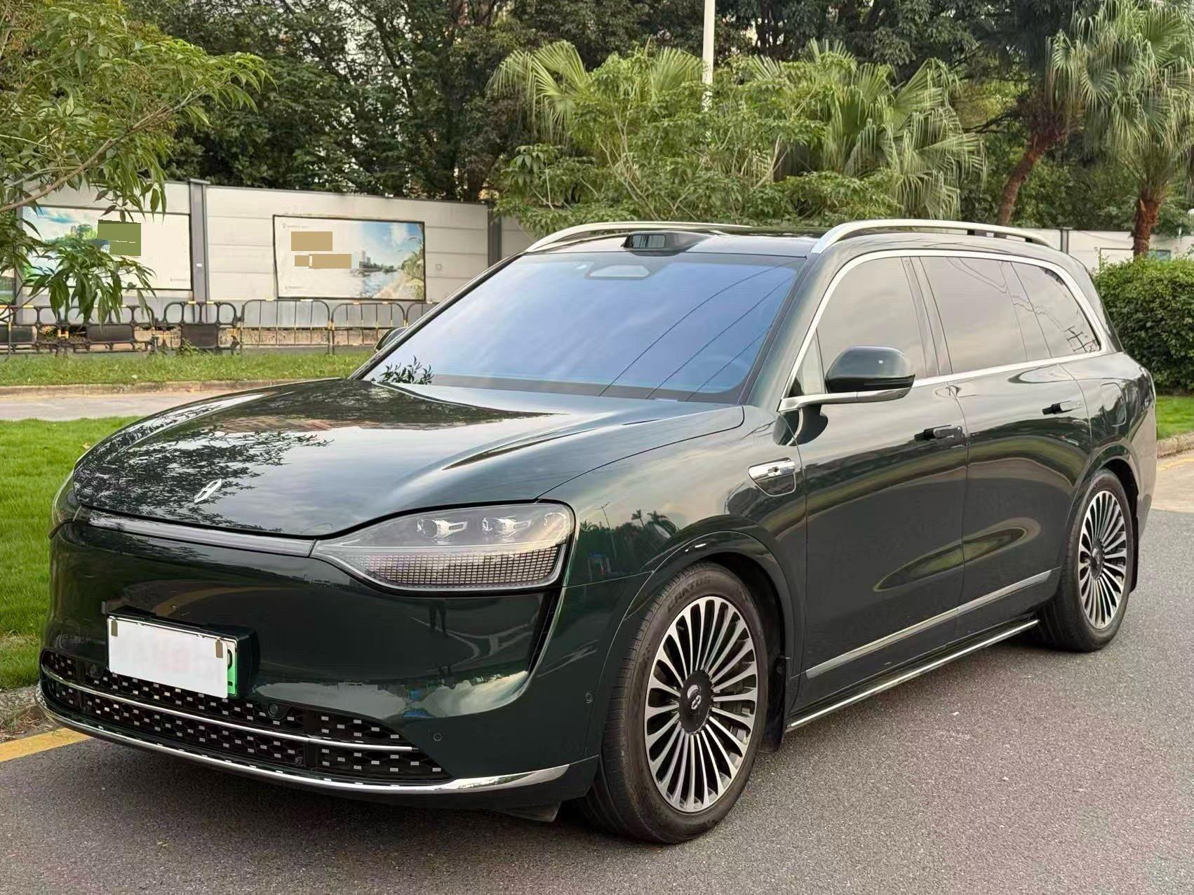 AITO M9 2024 extended range Ultra version 42kWh