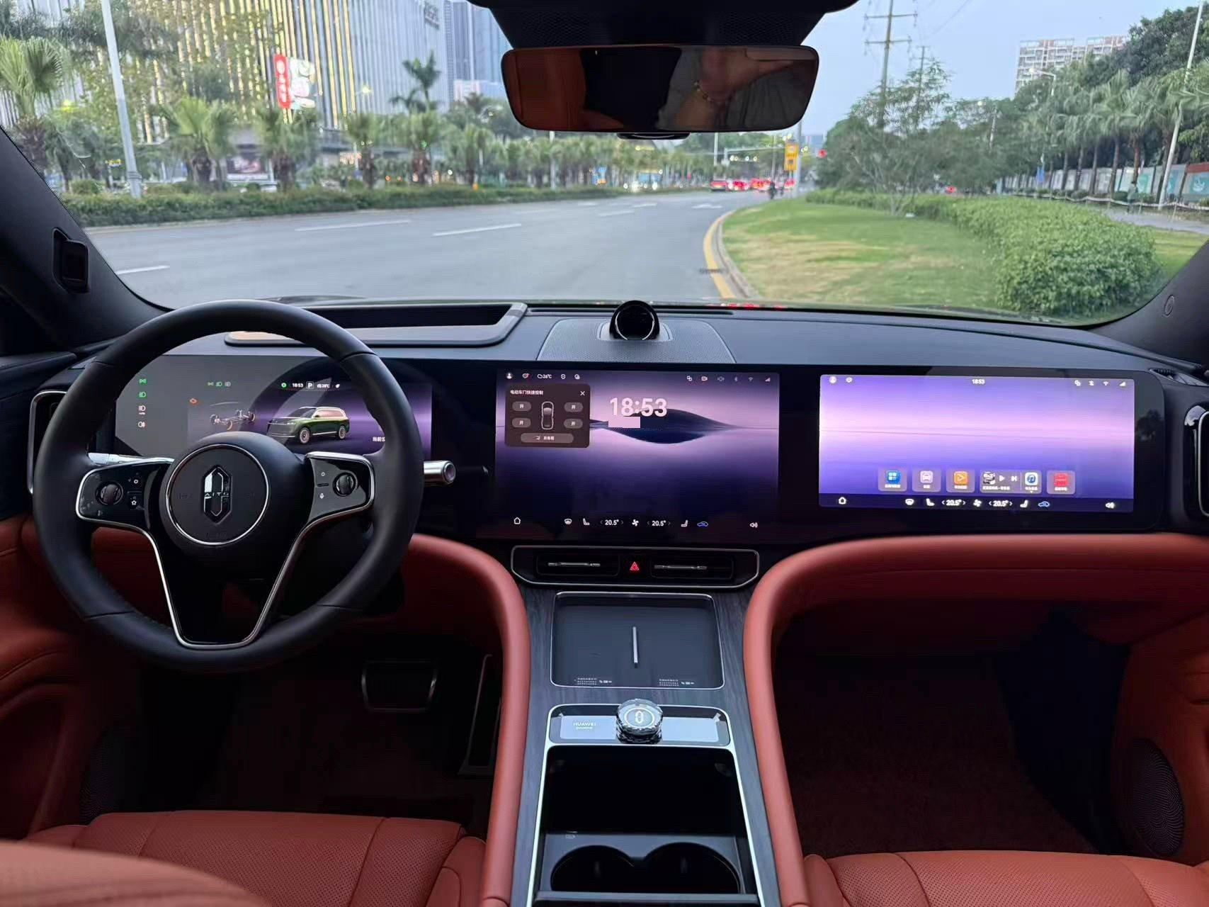 AITO M9 2024 extended range Ultra version 42kWh 13