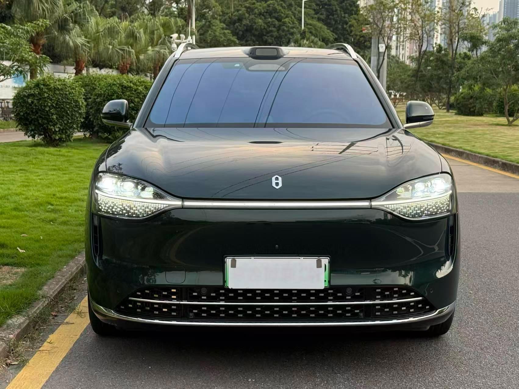 AITO M9 2024 extended range Ultra version 42kWh 2