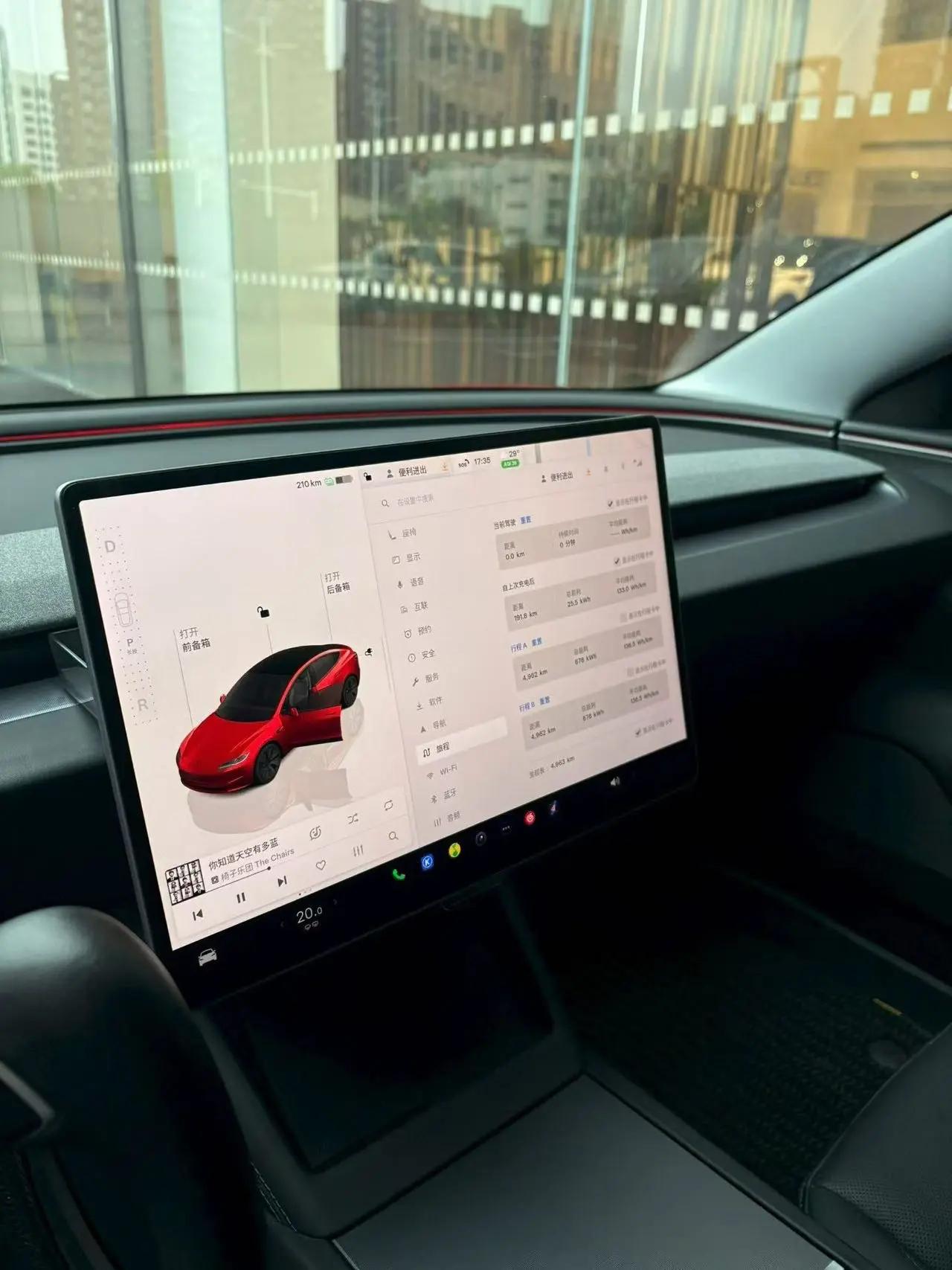 Tesla 2025 Model 3 Rear-Wheel Drive Automatic 9