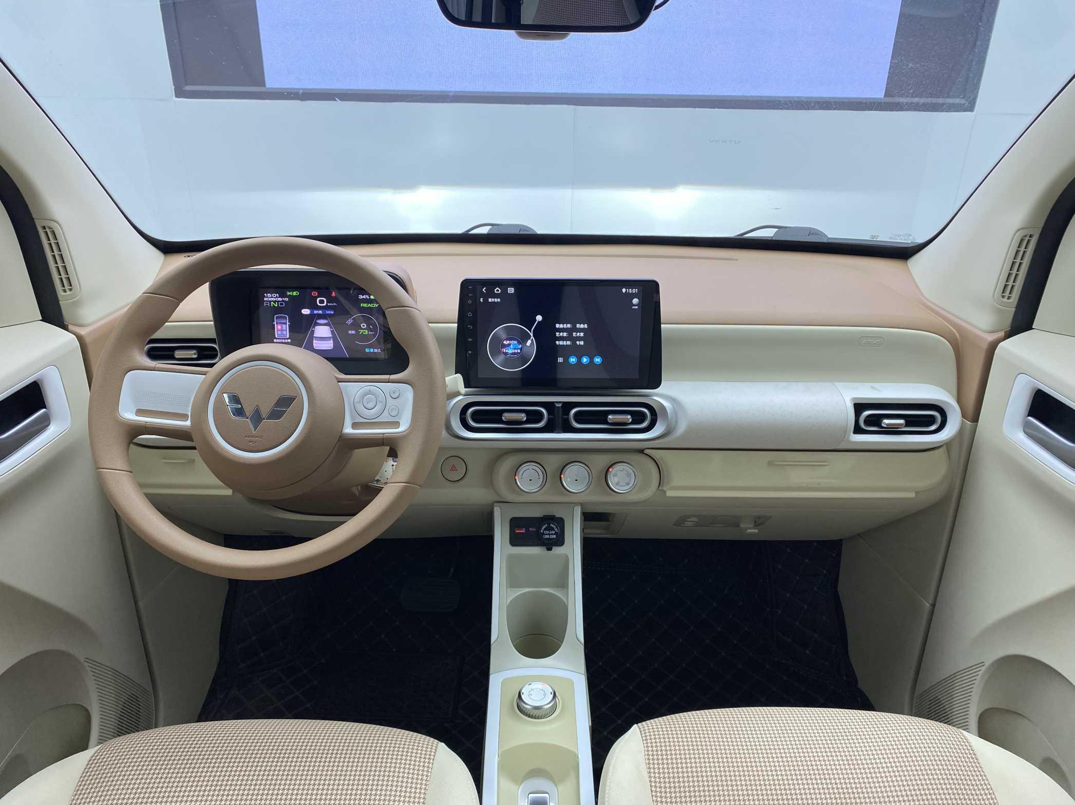 WuLing 2024 HongGuang MINI EV 215km Youth Edition Automatic 10