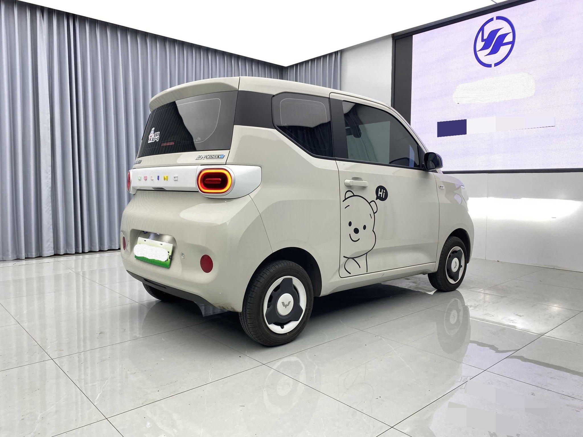 WuLing 2024 HongGuang MINI EV 215km Youth Edition Automatic 4