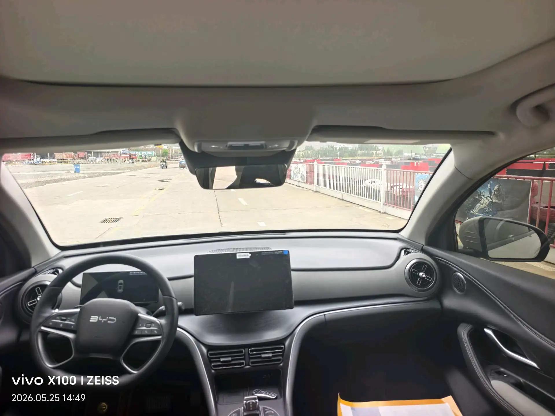 BYD 2025 sea lion 05 DM-i 1.5 stepless smart driving version 115KM flagship automatic gear 8
