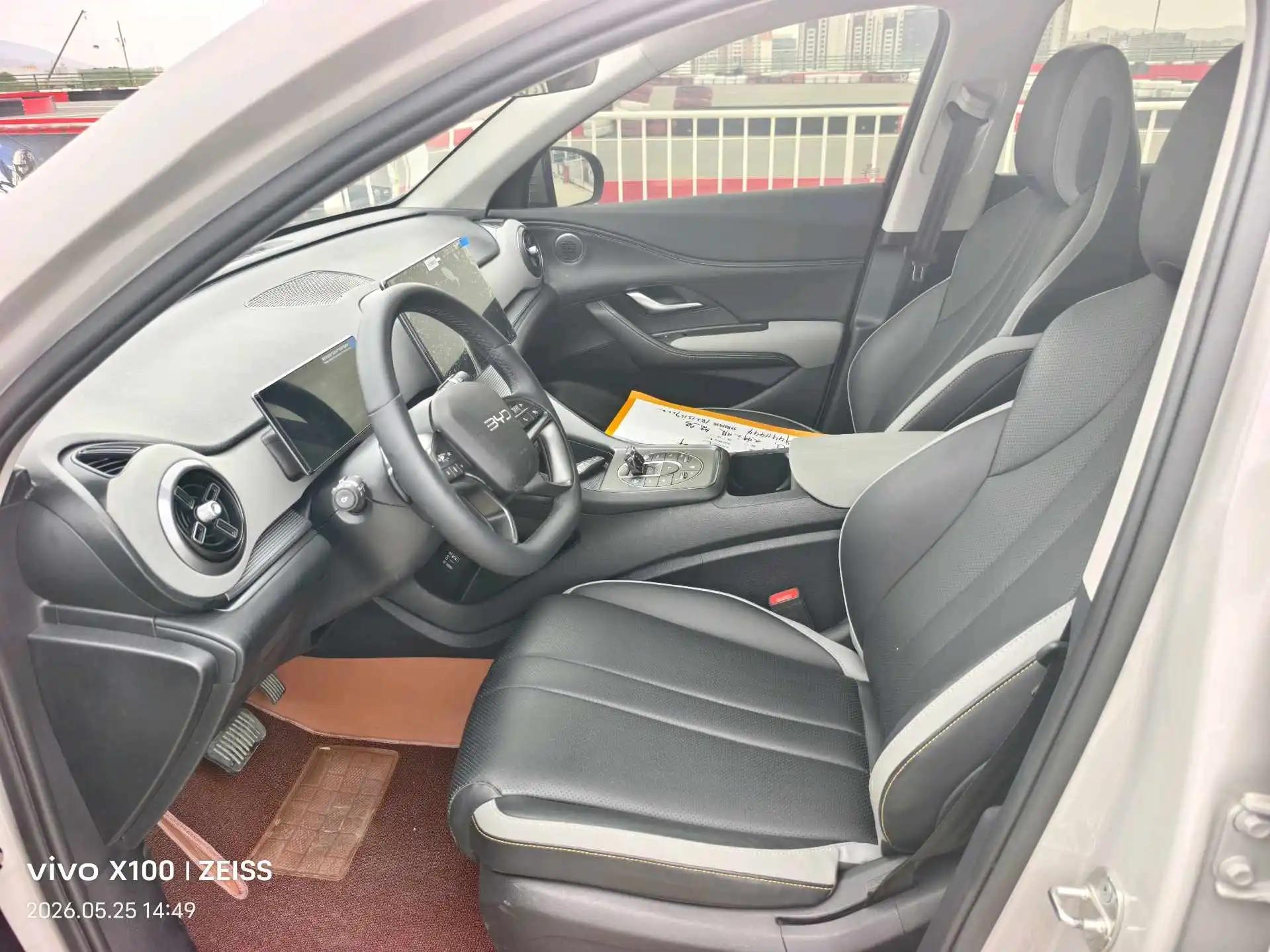BYD 2025 sea lion 05 DM-i 1.5 stepless smart driving version 115KM flagship automatic gear 9
