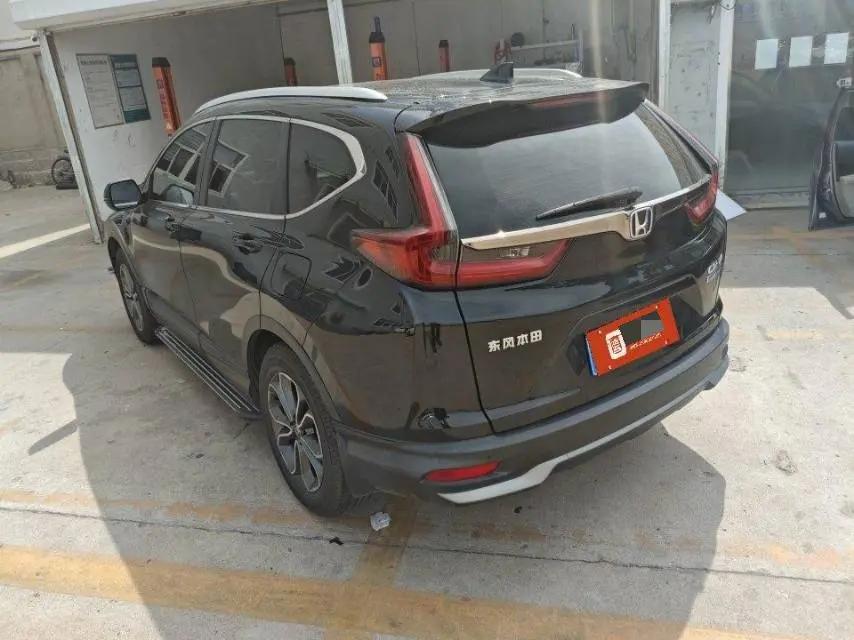 Honda CR-V 2021 Sharp Hybrid 2.0L Two-Drive Net Speed Edition 6
