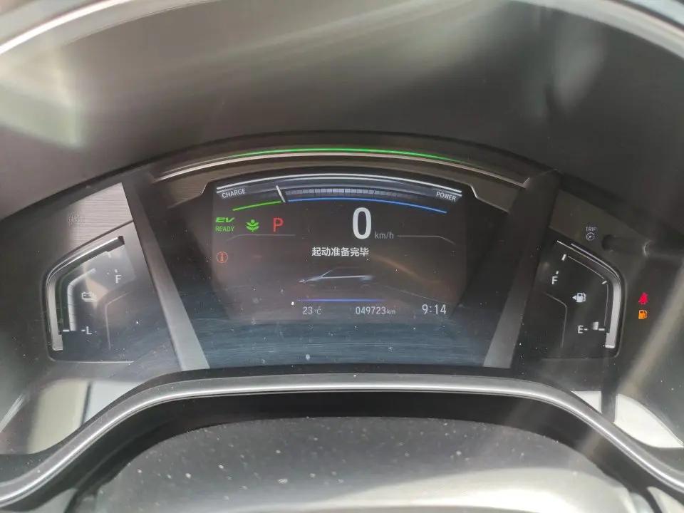 Honda CR-V 2021 Sharp Hybrid 2.0L Two-Drive Net Speed Edition 9