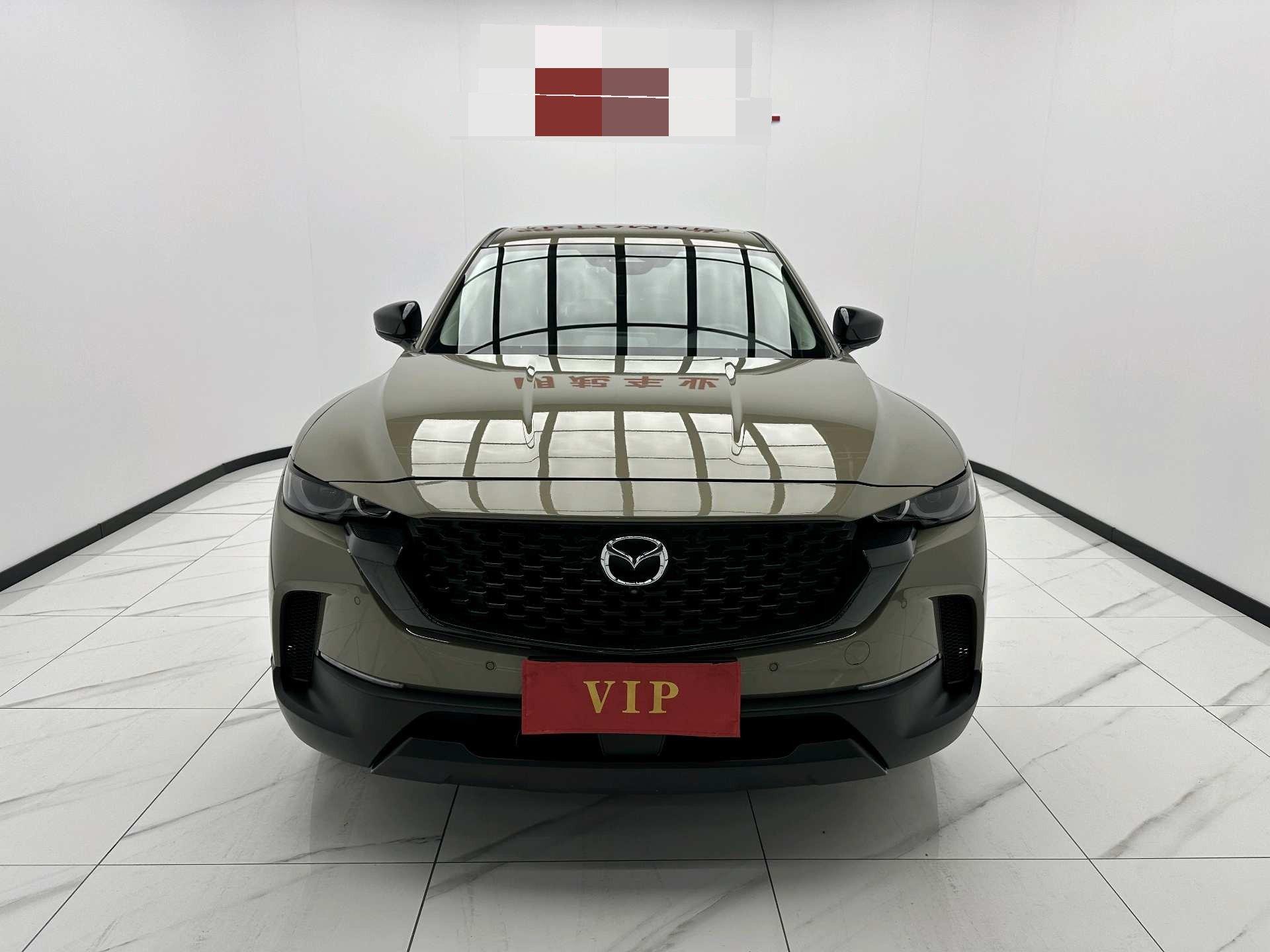 Mazda CX-50 line also 2023 2.0L version 2