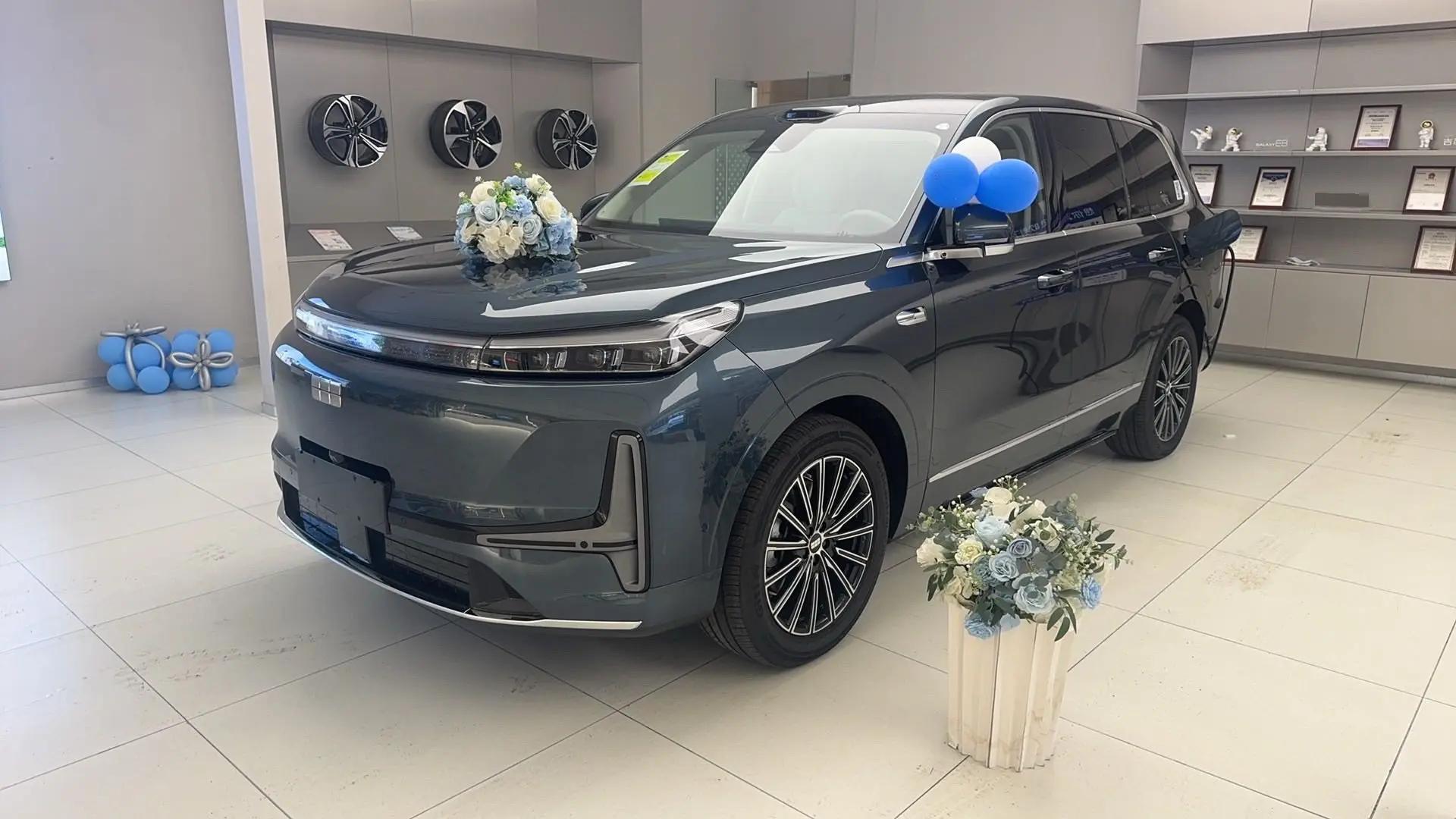Geely Galaxy 2025 M9 1.5T 210km 4-wheel drive pilot version automatic gear