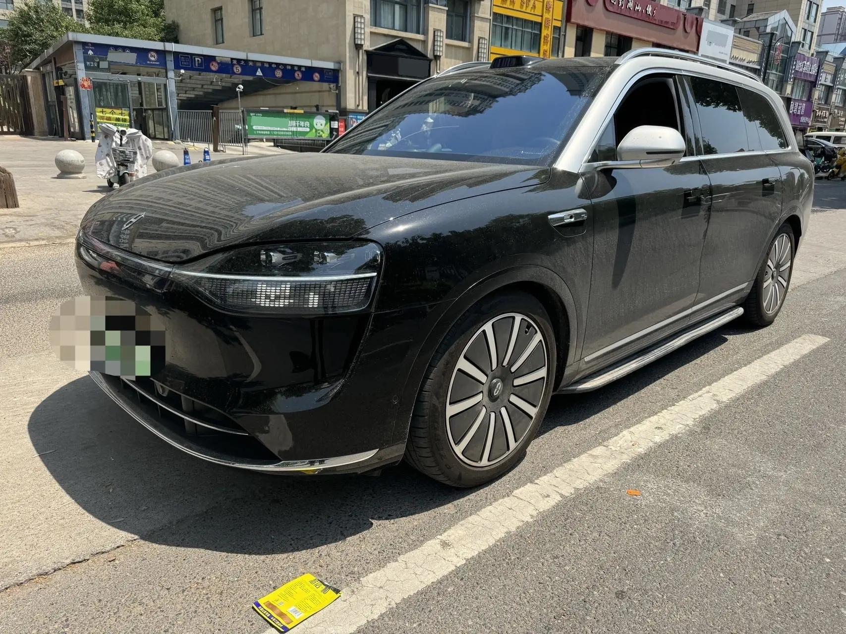 AITO M9 2024 extended range Ultra version 42kWh