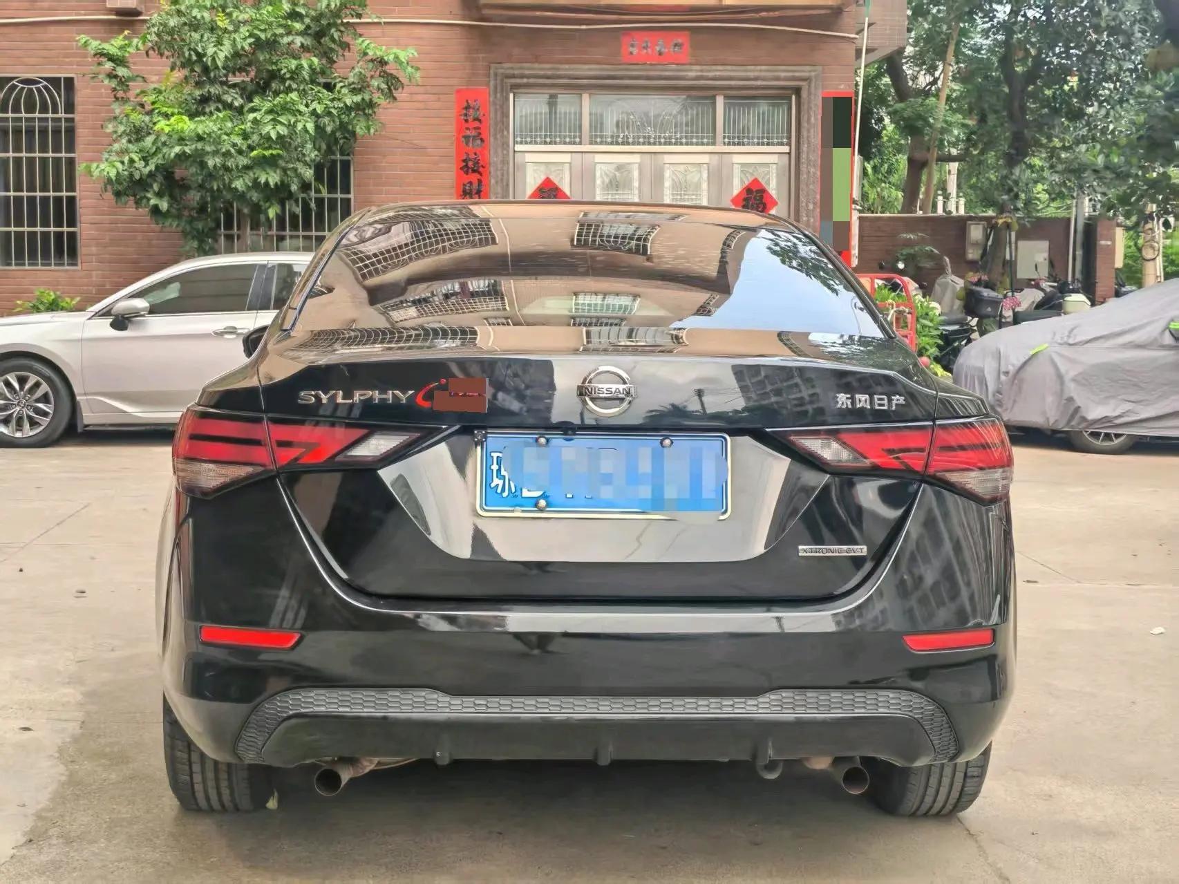 Xuanyi 2021 1.6L XL CVT Smart Edition 4