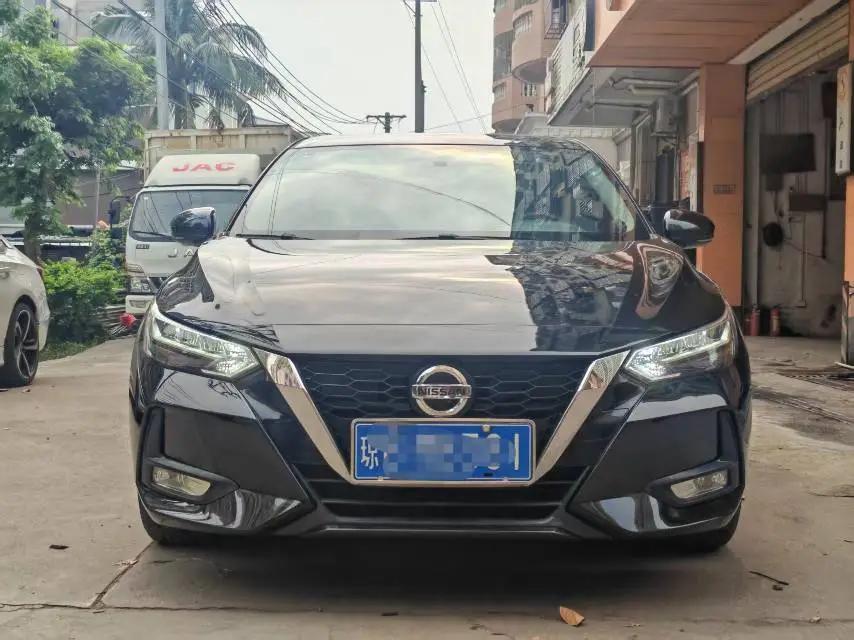 Xuanyi 2021 1.6L XL CVT Smart Edition 9