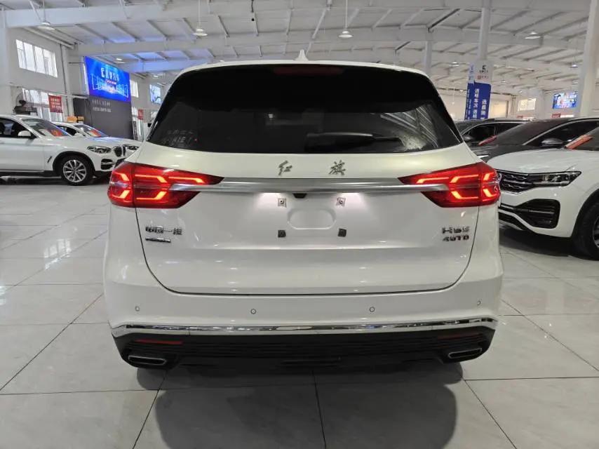 HongQi HS5 2019 2.0T Smart Flag Enjoy Four-wheel Drive Edition 4