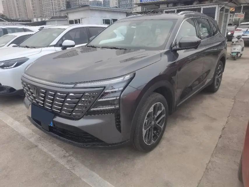 ChangAn 2025 CS75 PLUS 1.5T New Blue Whale Smart Excellent Automatic Gear