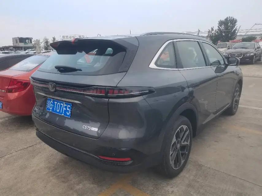 ChangAn 2025 CS75 PLUS 1.5T New Blue Whale Smart Excellent Automatic Gear 2