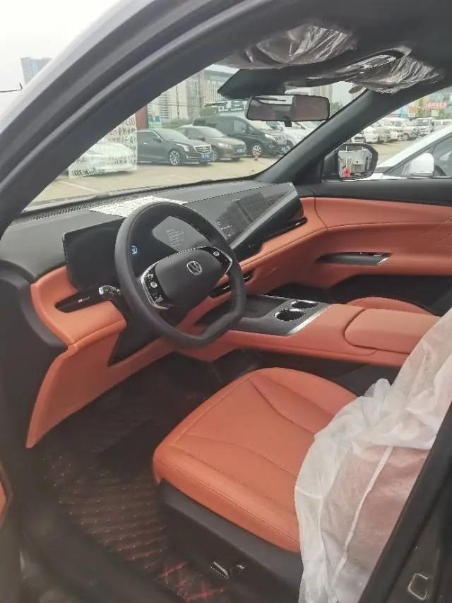 ChangAn 2025 CS75 PLUS 1.5T New Blue Whale Smart Excellent Automatic Gear 3
