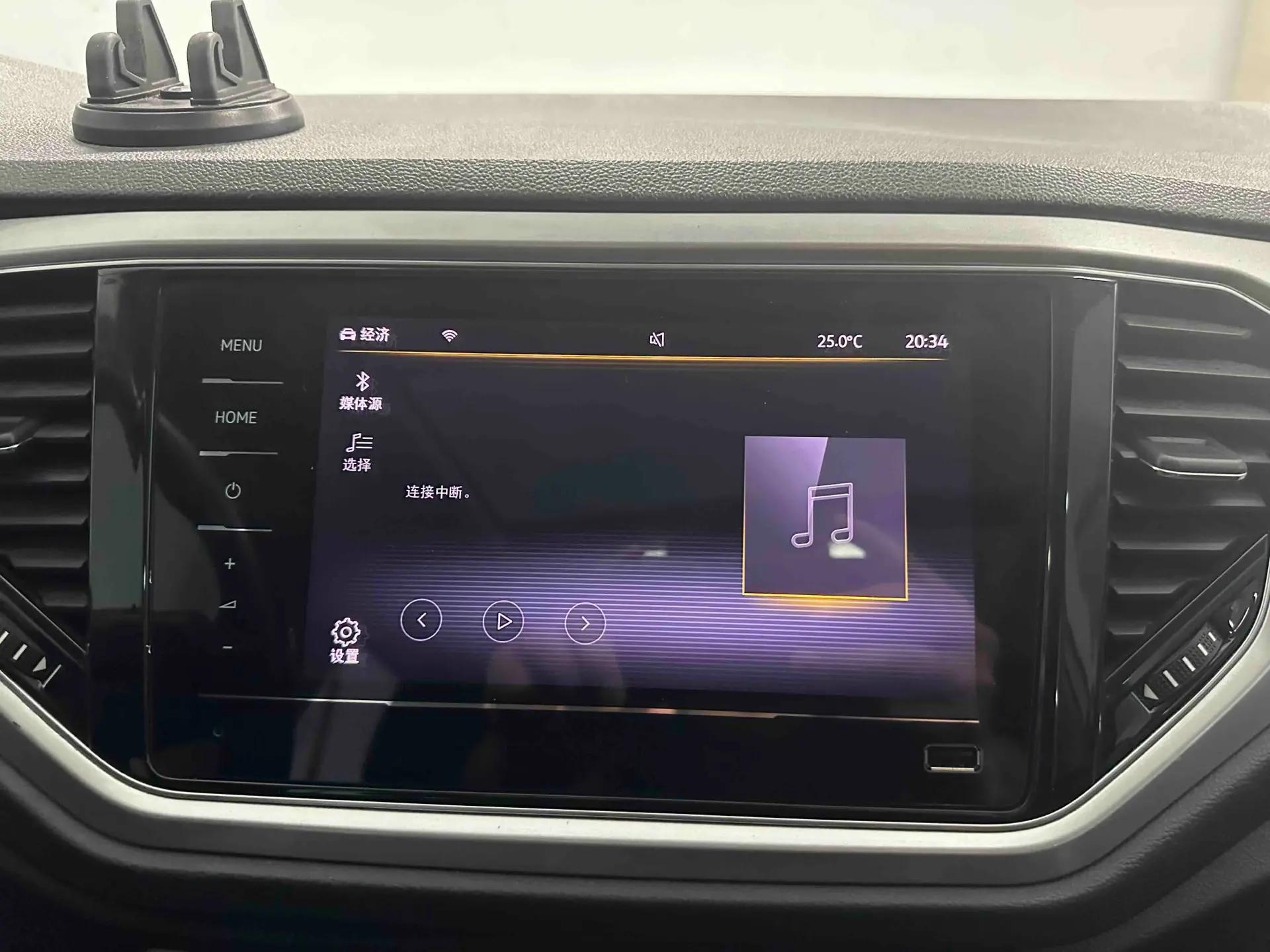 T-ROC Tange 2022 280TSI DSG Two-Drive Elite PLUS 18