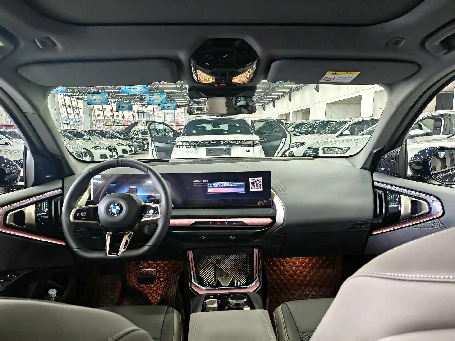 BMW 2026 X3 xDrive30L 2.0T Leading M Sports Obsidian Night Suit Automatic Gear 7