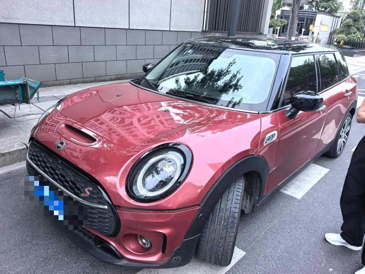 MINI CLUBMAN 2019 2.0T COOPER S