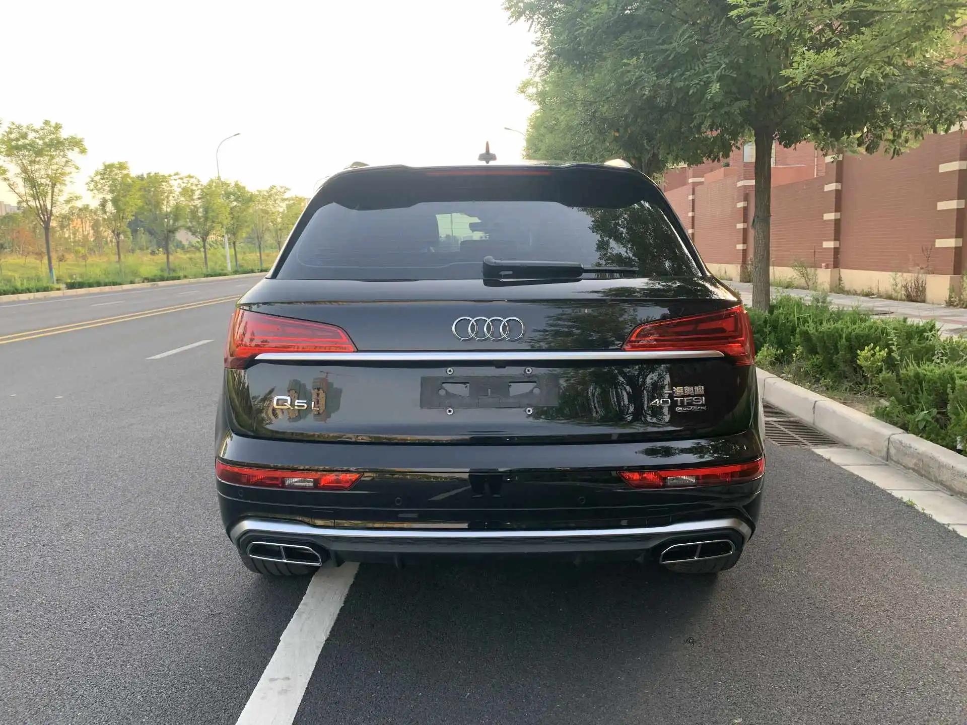 Audi 2023 Q5L 2.0TFSI 40TFSI Luxury Dynamic Edition Automatic 10
