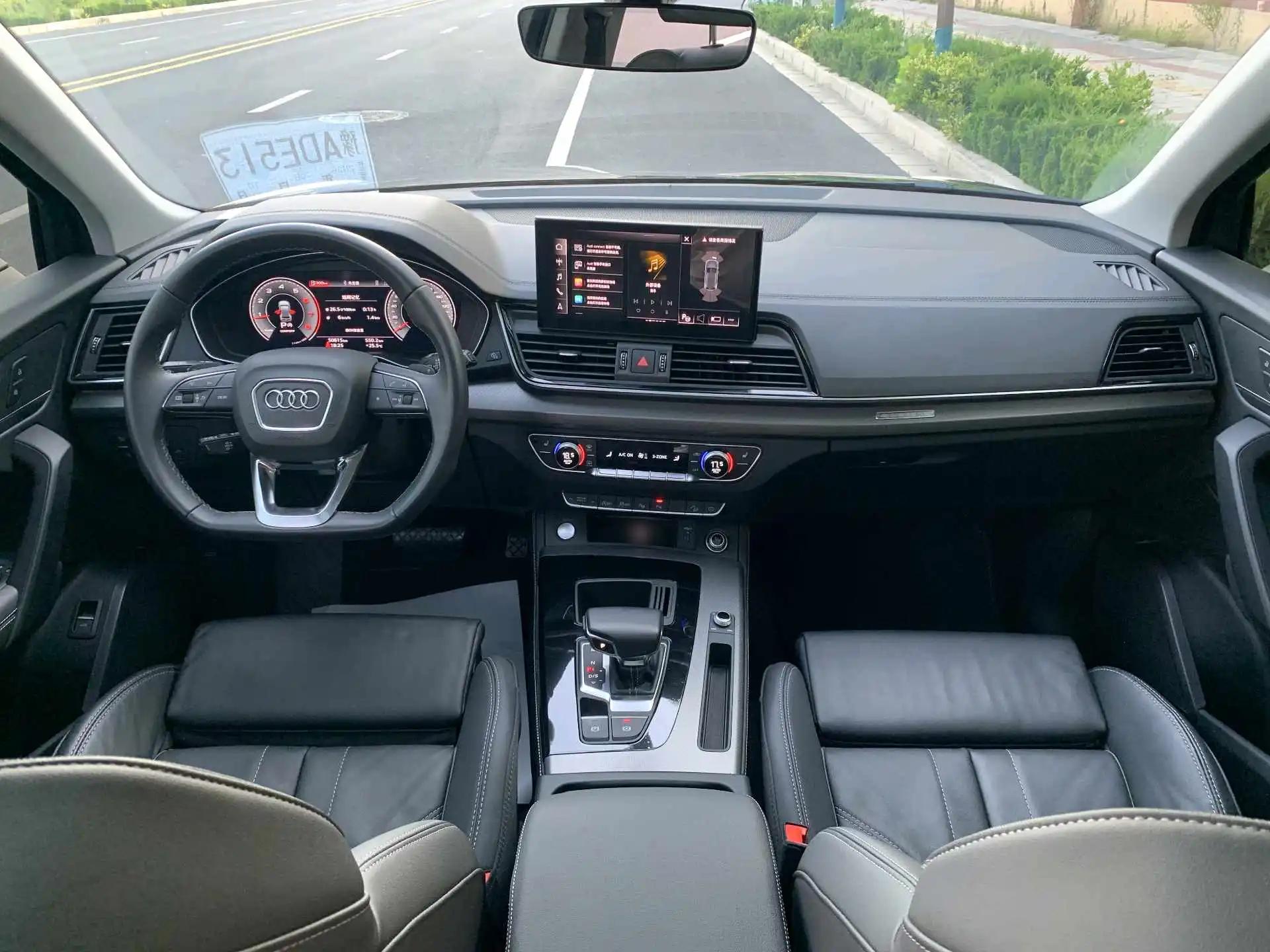 Audi 2023 Q5L 2.0TFSI 40TFSI Luxury Dynamic Edition Automatic 7