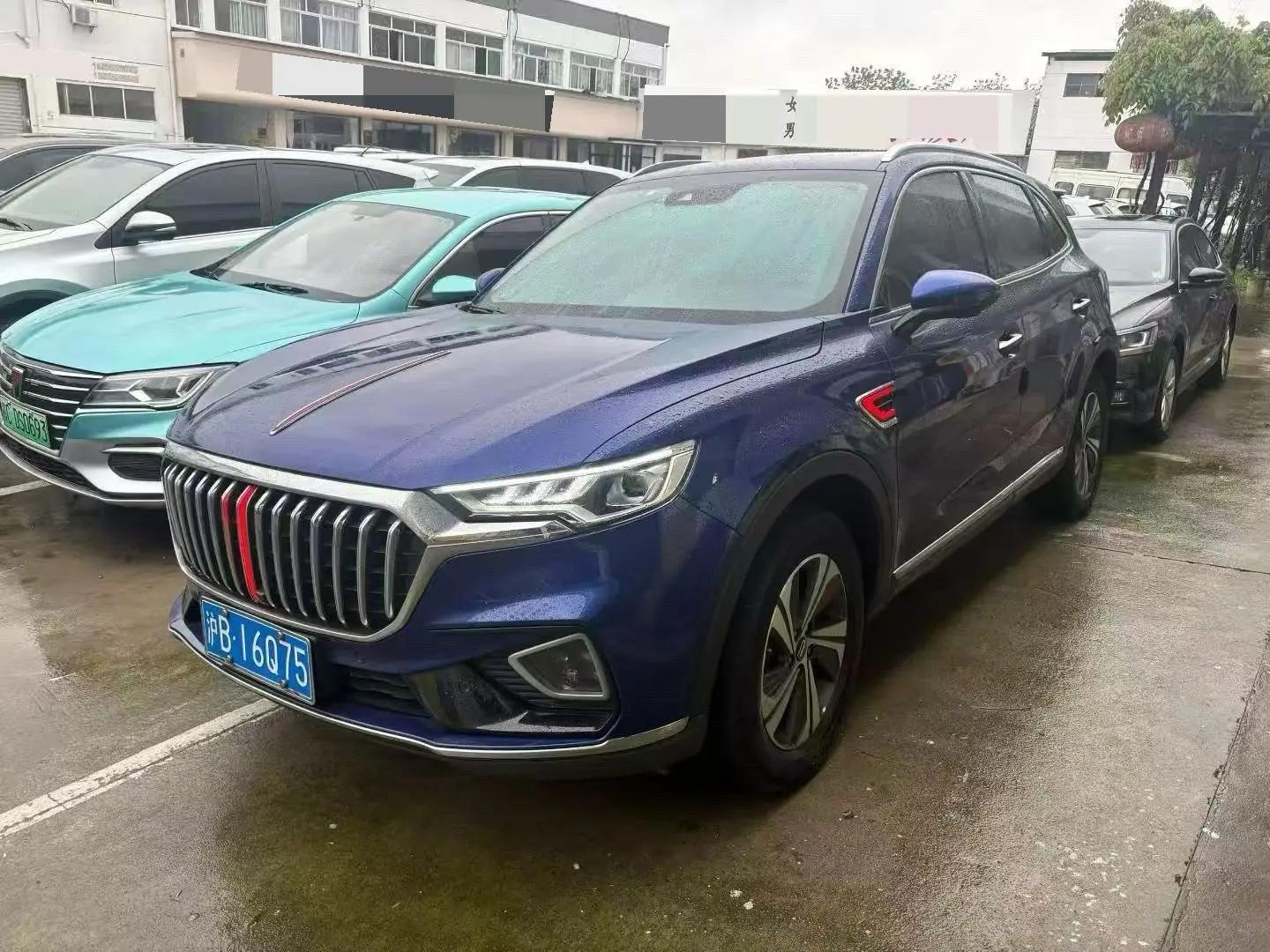 HongQi HS5 2019 2.0T Zhilian Flag Edition
