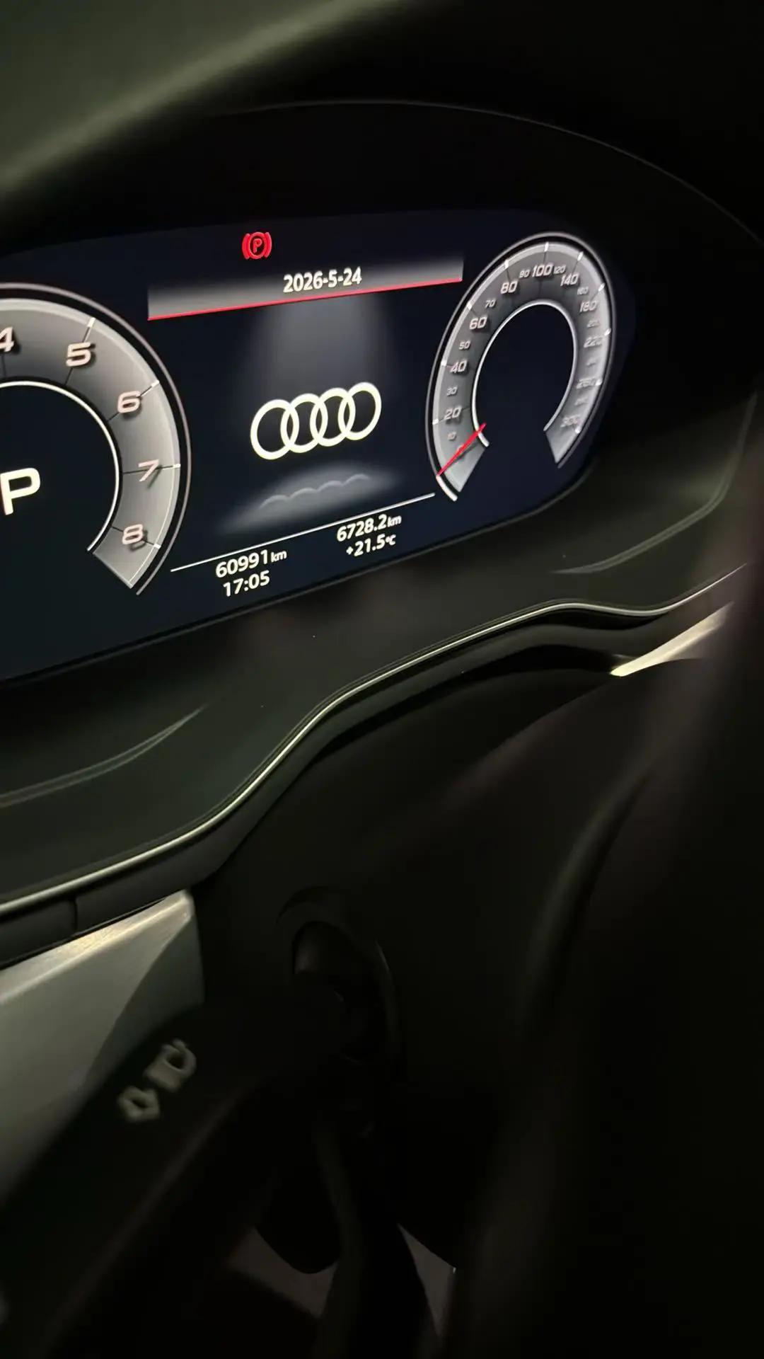 Audi A4L 2020 40 TFSI Deluxe Dynamic 4