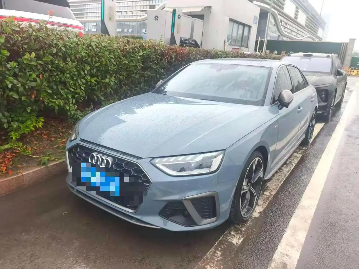 Audi A4L 2022 40 TFSI quattro RS Kit Burning Rate