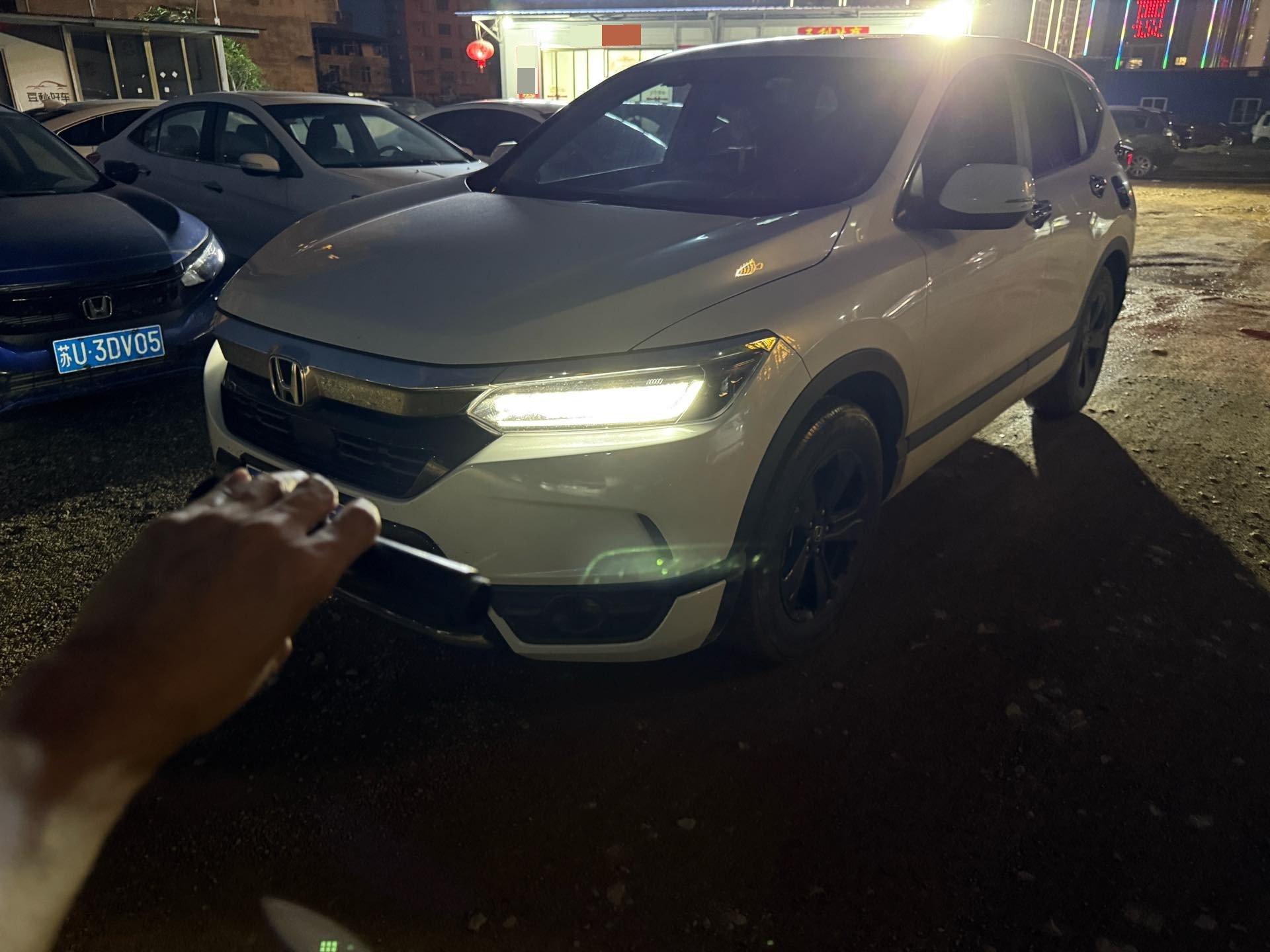 Hao Ying 2020 240TURBO CVT Two-Drive Deluxe Edition
