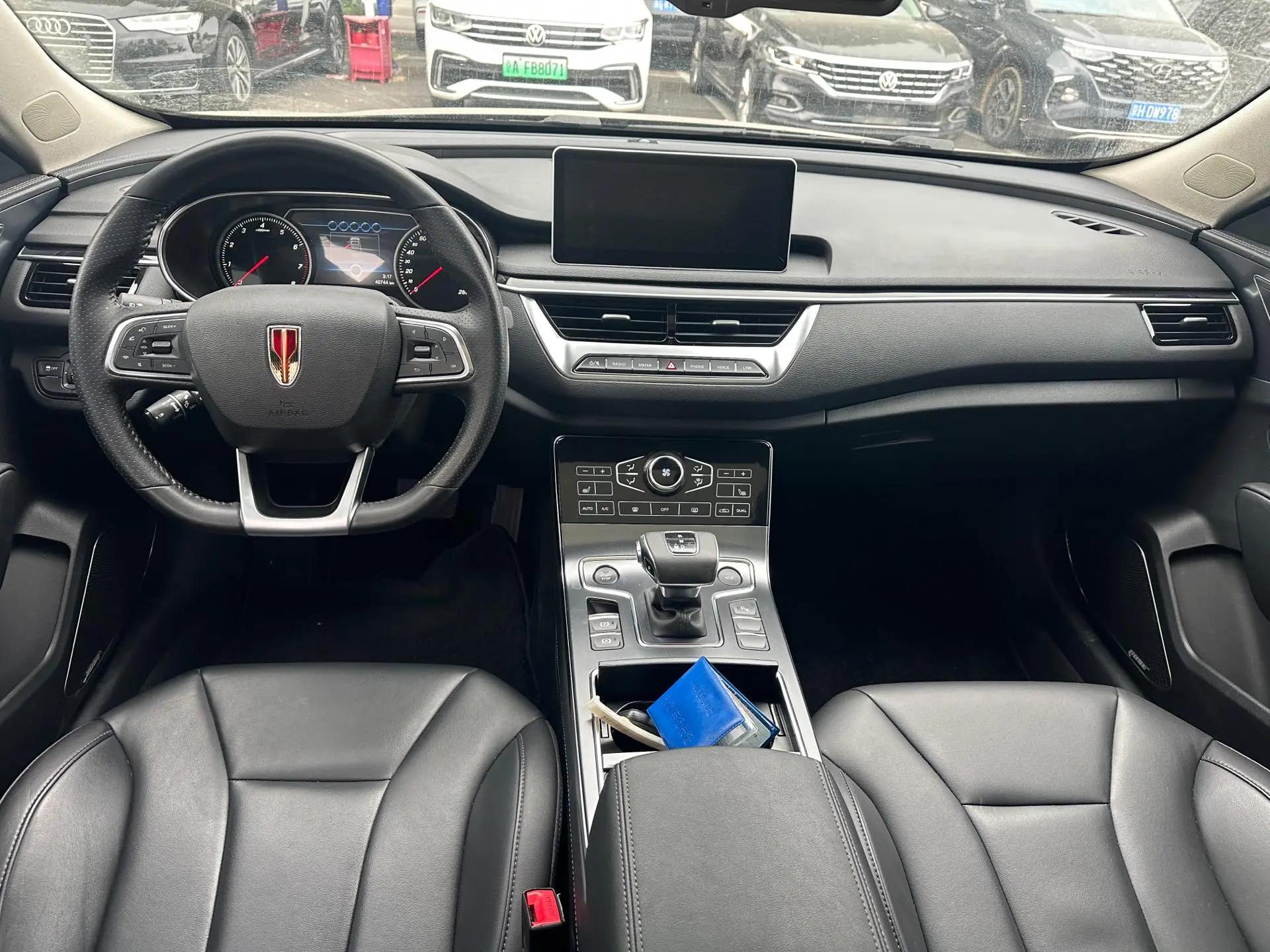 HongQi H5 Classic 2020 1.8T Auto Zhilian Flag Edition 6