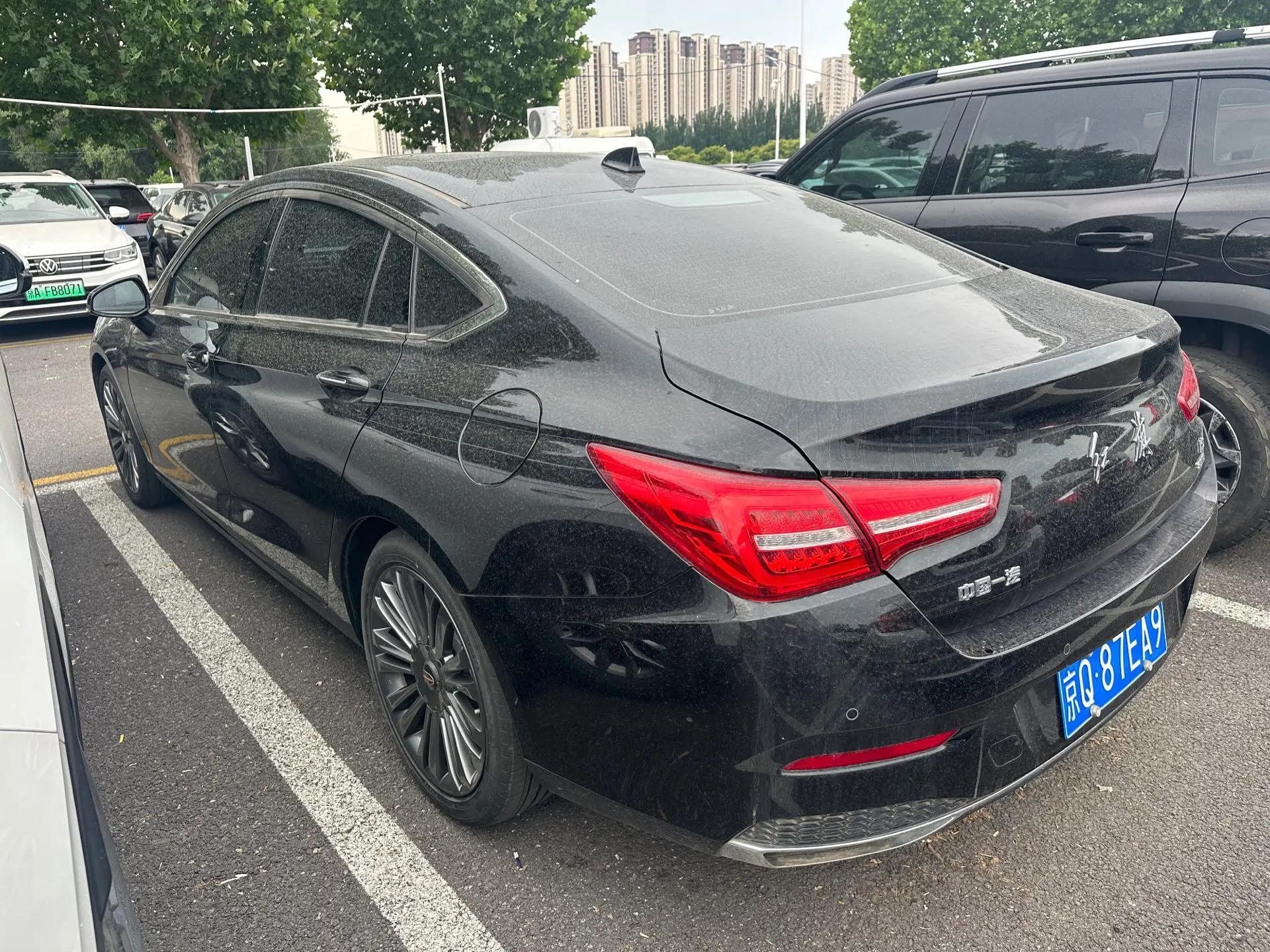 HongQi H5 Classic 2020 1.8T Auto Zhilian Flag Edition 7