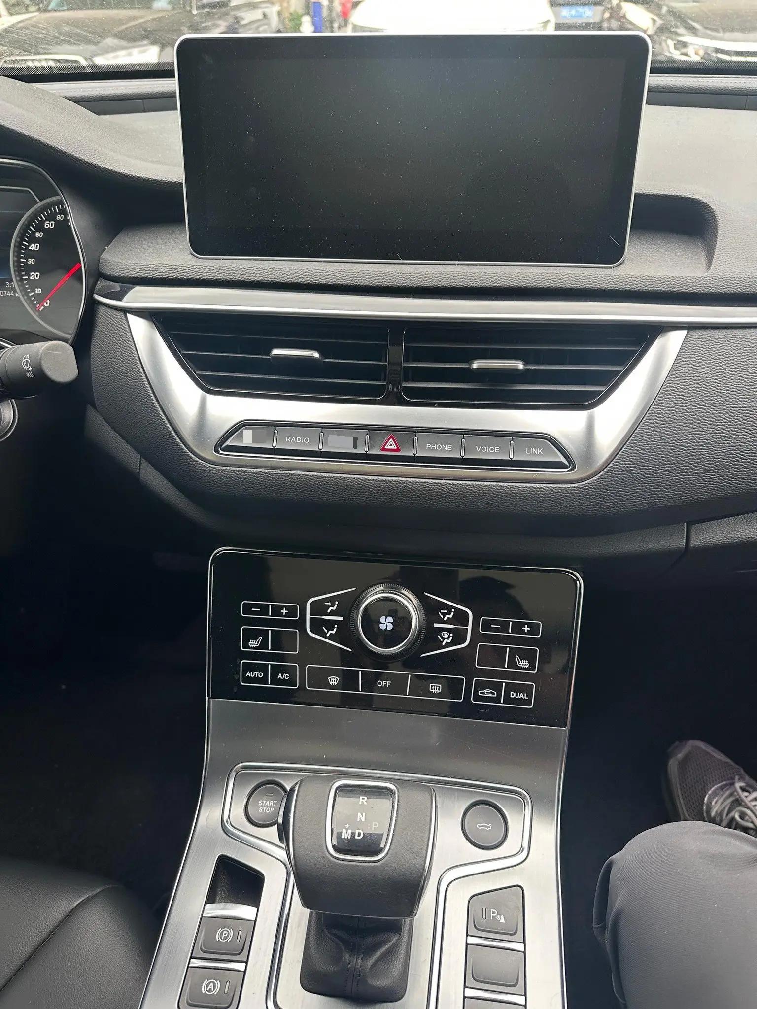 HongQi H5 Classic 2020 1.8T Auto Zhilian Flag Edition 9