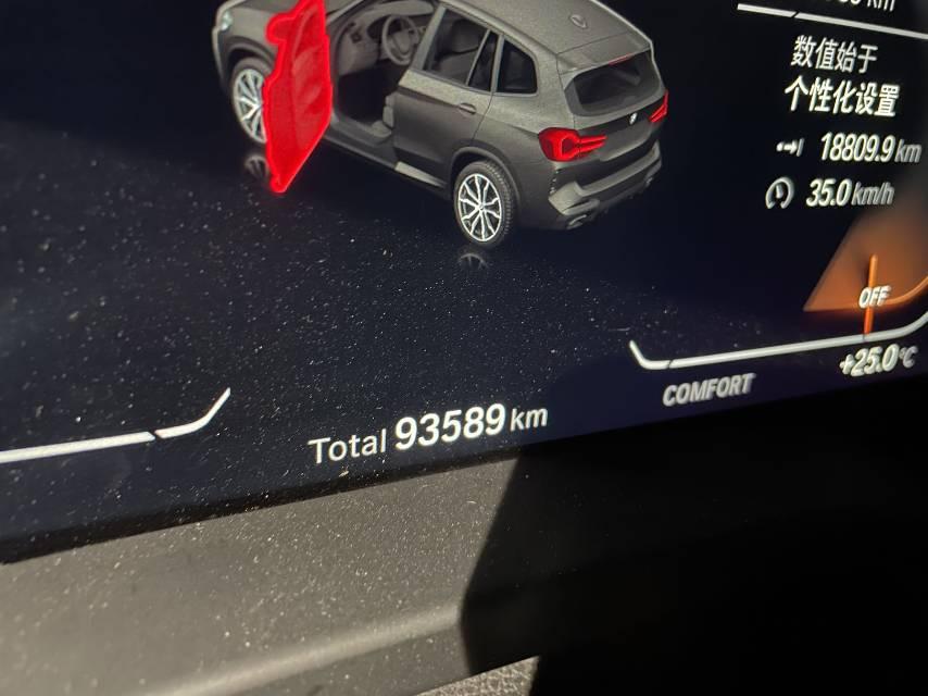 BMW X3 2022 xDrive25i M sports suit 3