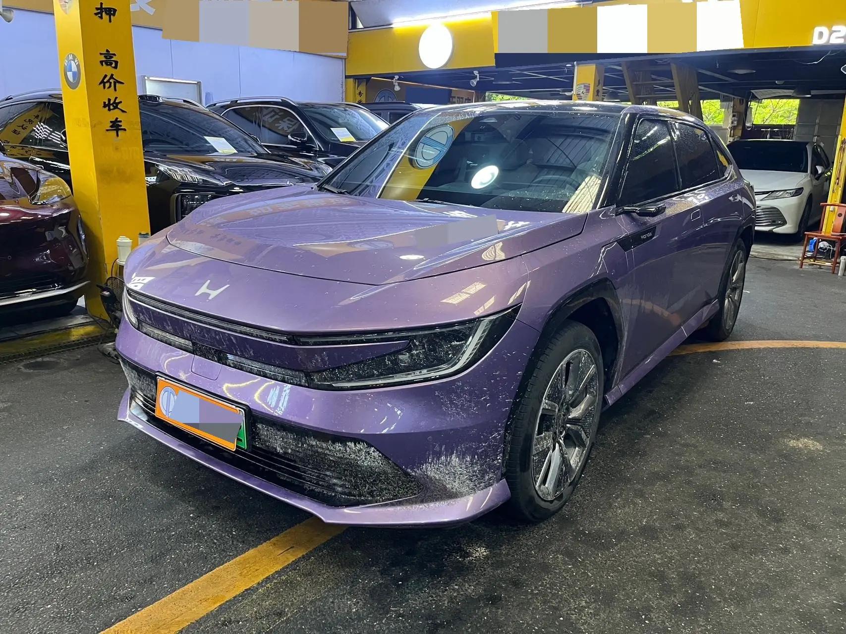 Open image lightbox: Honda 2025 P7 4-wheel drive long endurance Max automatic gear