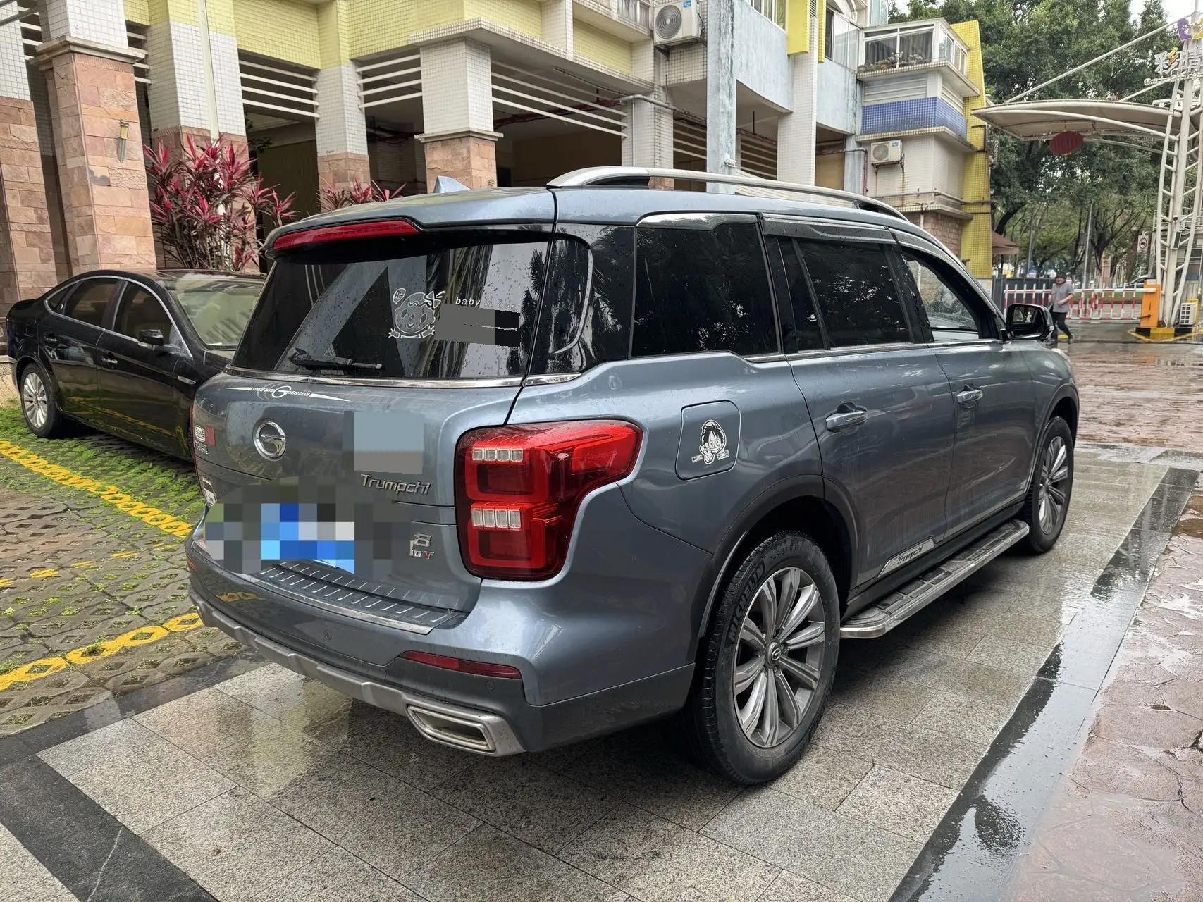 Chuanqi GS8 2020 390T Two-Drive Deluxe Zhilian Edition (7 seats) 5