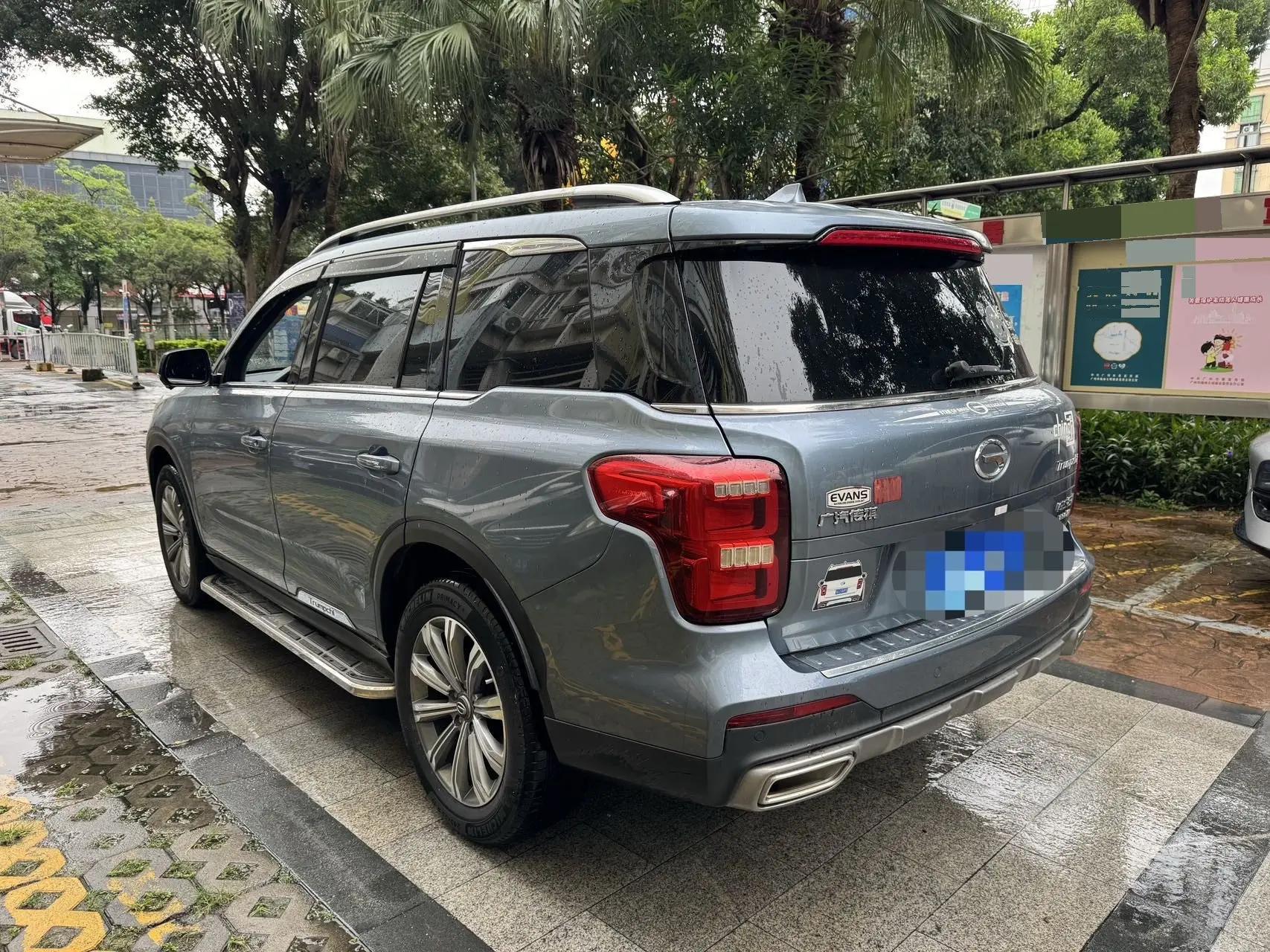 Chuanqi GS8 2020 390T Two-Drive Deluxe Zhilian Edition (7 seats) 6