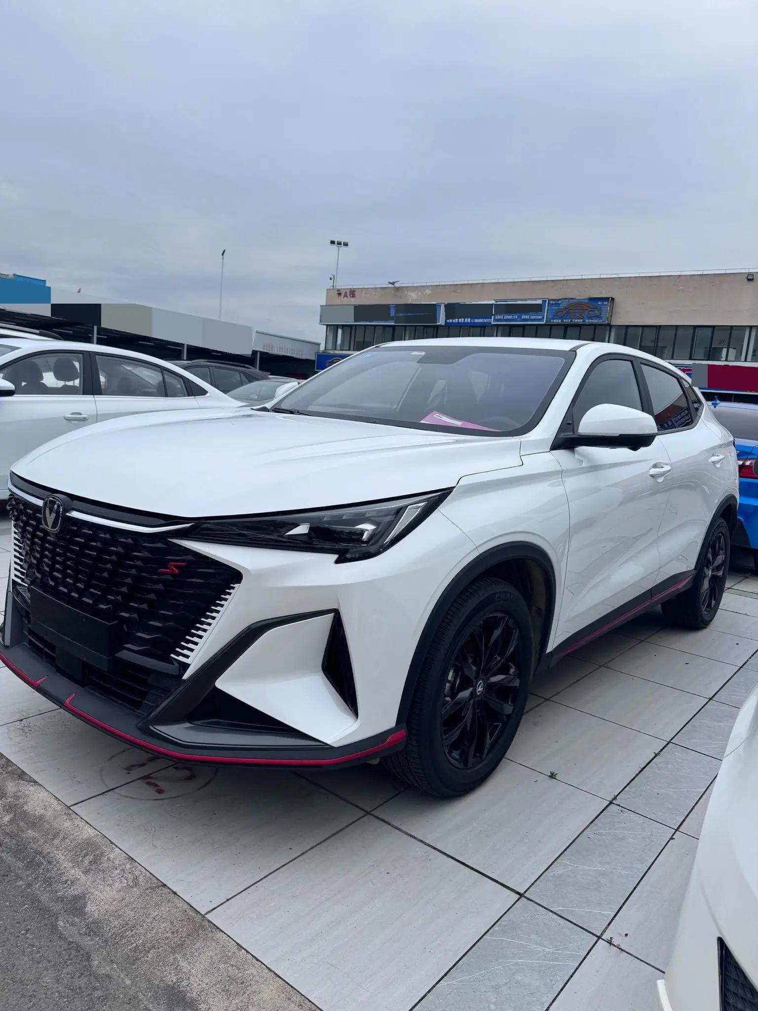 ChangAn 2025 X5 PLUS 1.5T High Energy Edition Automatic Gear