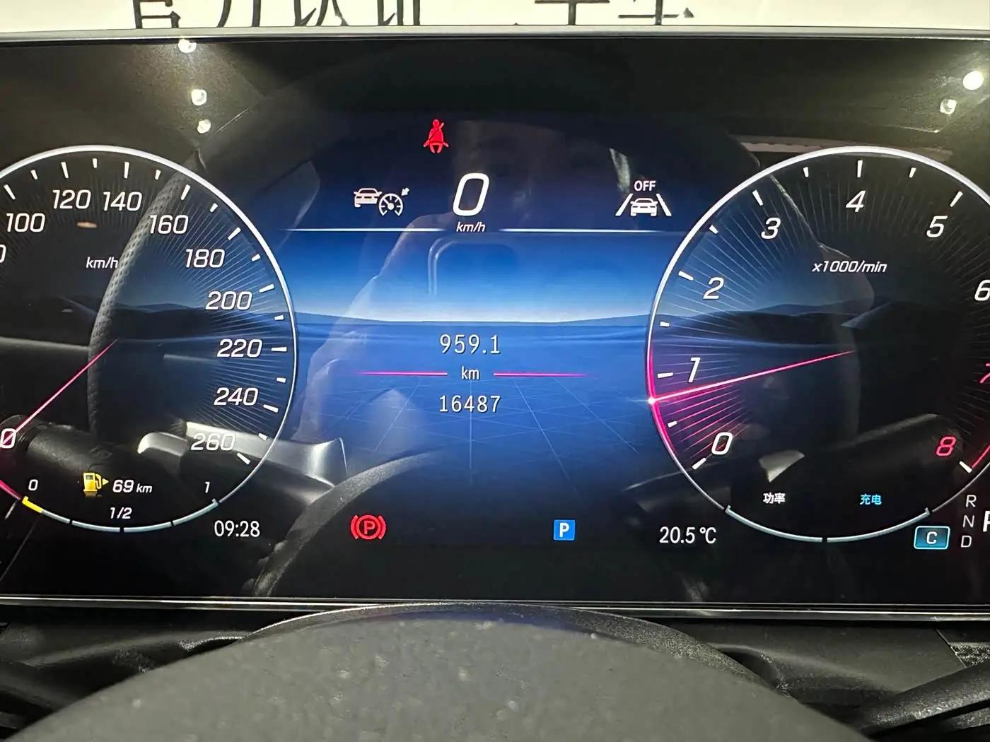 奔驰 CLE(进口) 2024款 CLE 300 4MATIC Coupe 48V 2.0T 豪华型 自动挡 14