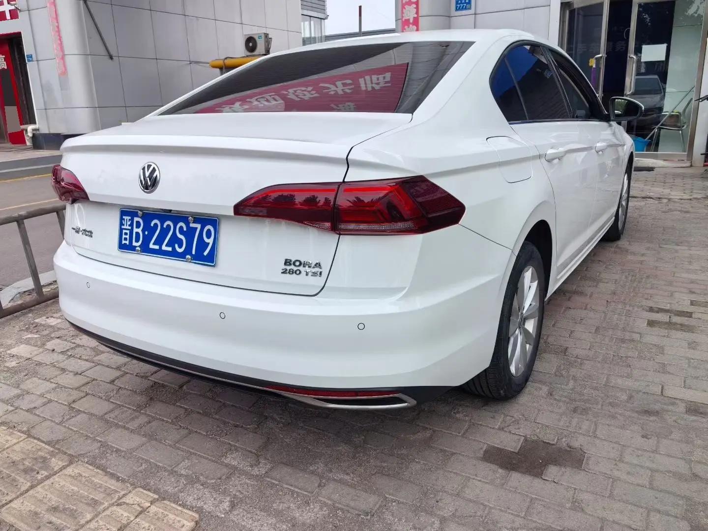Bora 2020 Model Facelift 280TSI DSG Luxury Edition 5