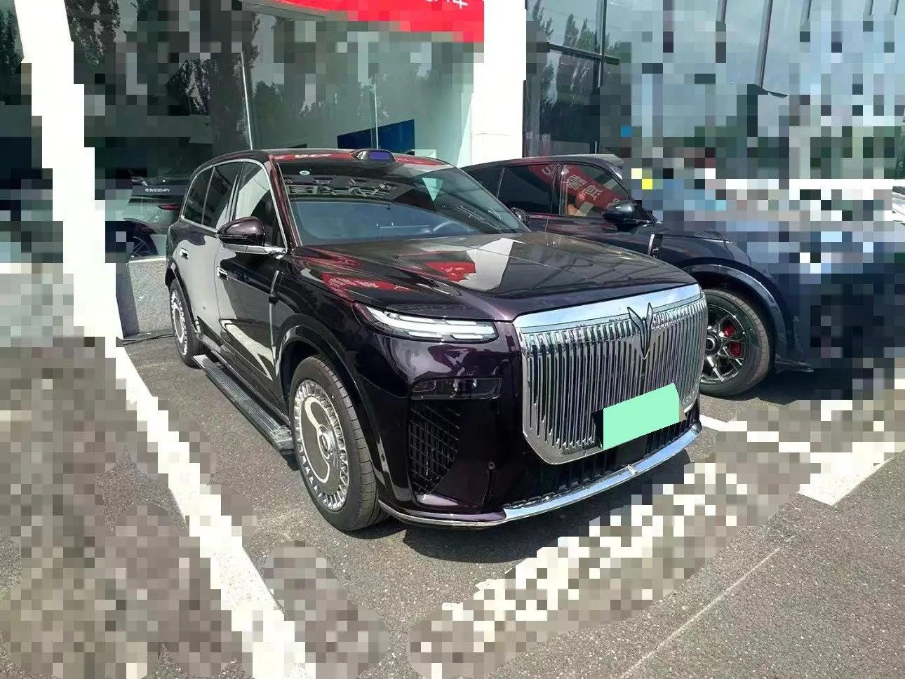 Voyah 2025 dreamers PHEV 1.5T four-wheel drive flagship dry Kun version automatic gear 2