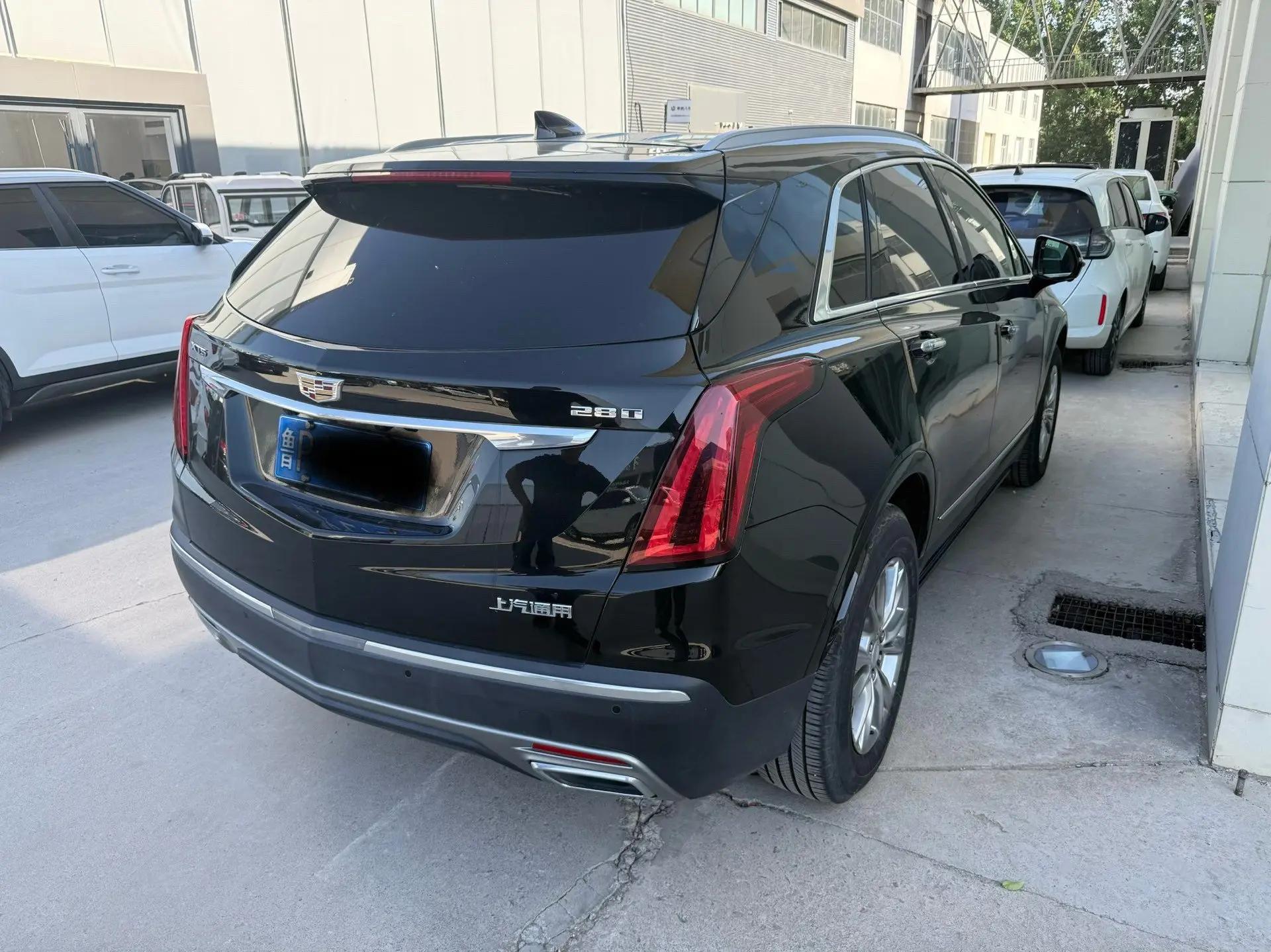 Cadillac XT5 2020 model change 28T luxury model 2