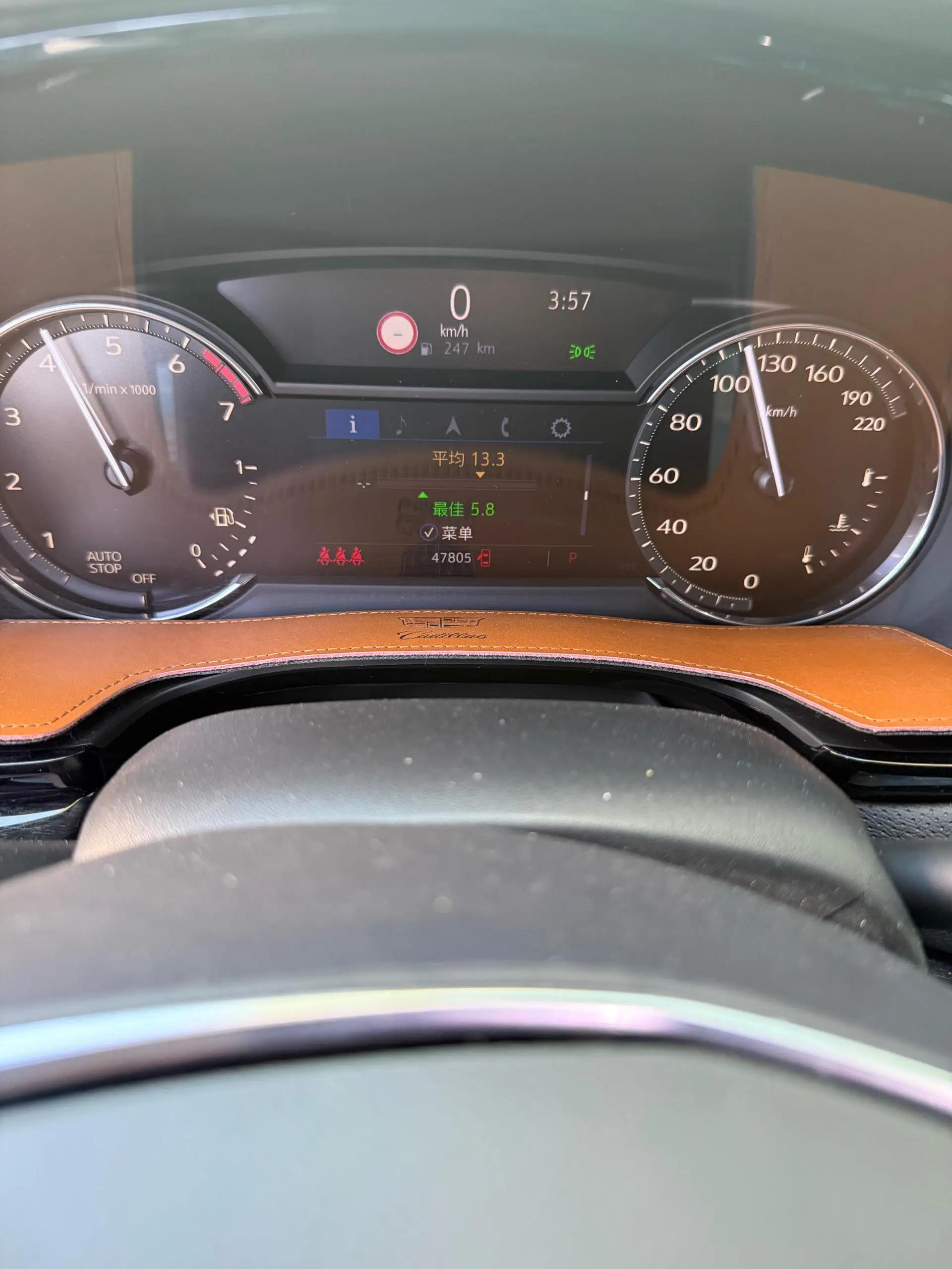 Cadillac XT5 2020 model change 28T luxury model 4