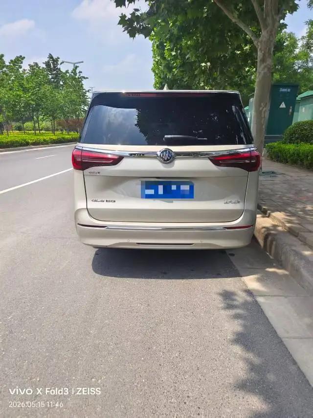 Buick GL8 2023 ES Lu Zun 653T Comfort 5