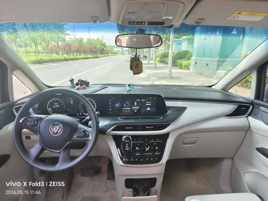 Buick GL8 2023 ES Lu Zun 653T Comfort 6